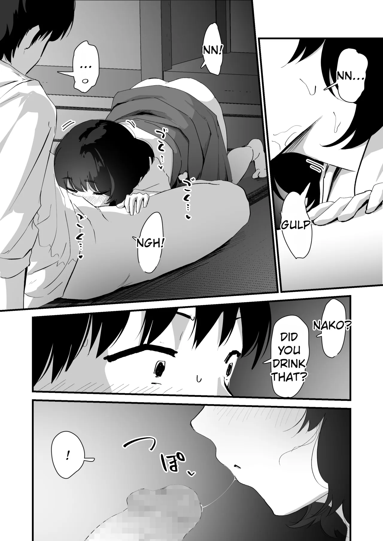I offer my ass to you for the first time page 39