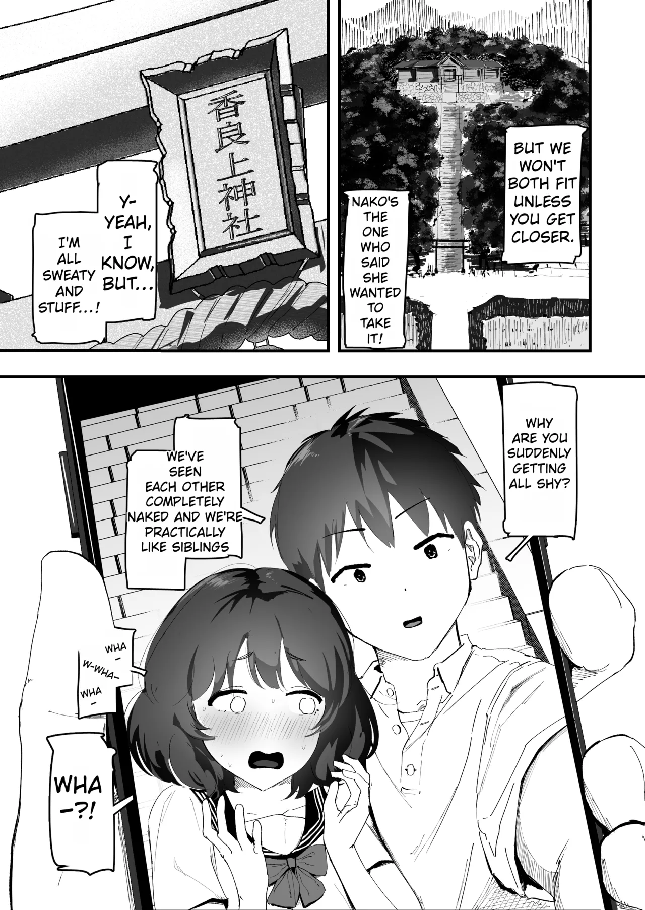 I offer my ass to you for the first time page 4