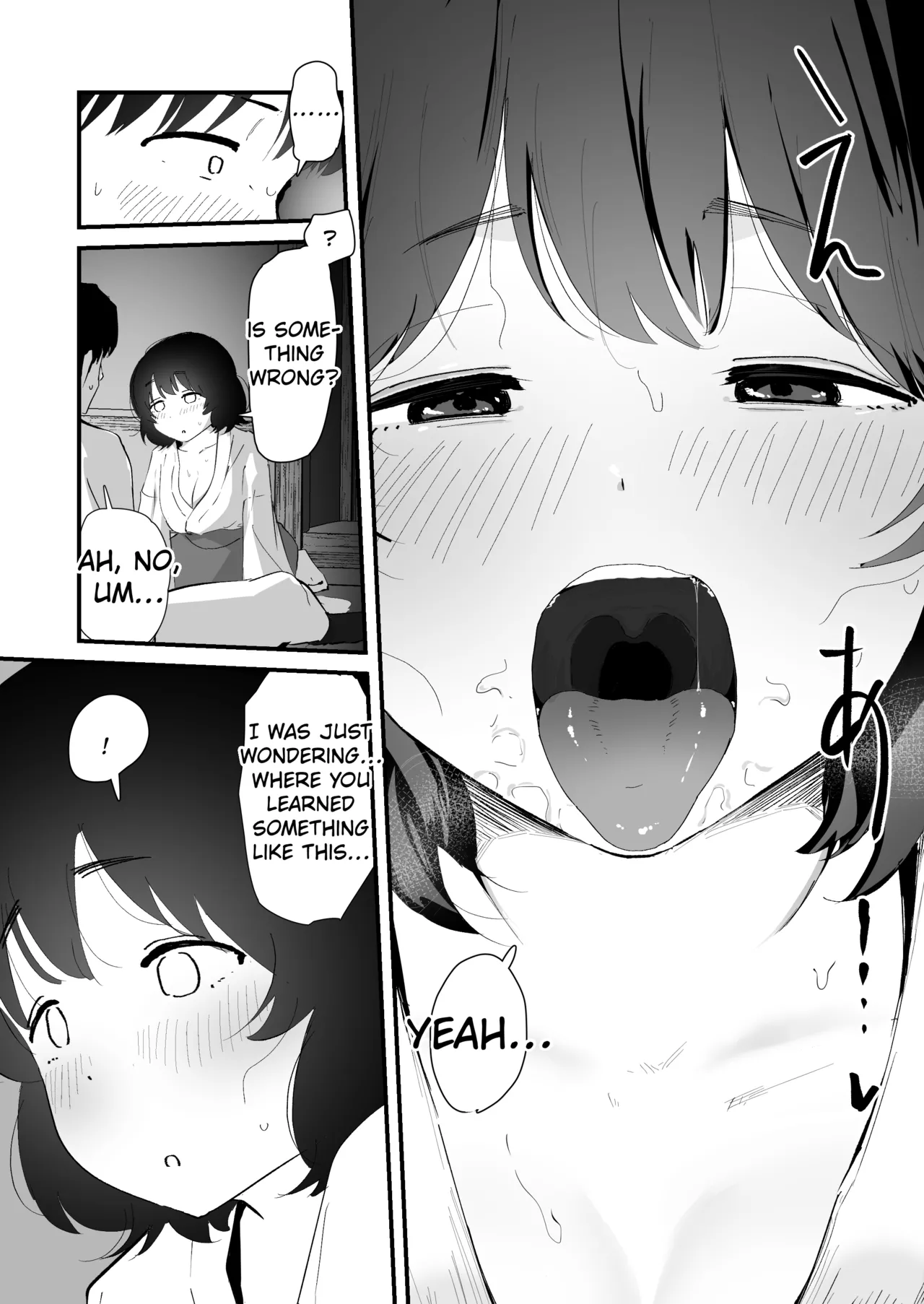 I offer my ass to you for the first time page 40