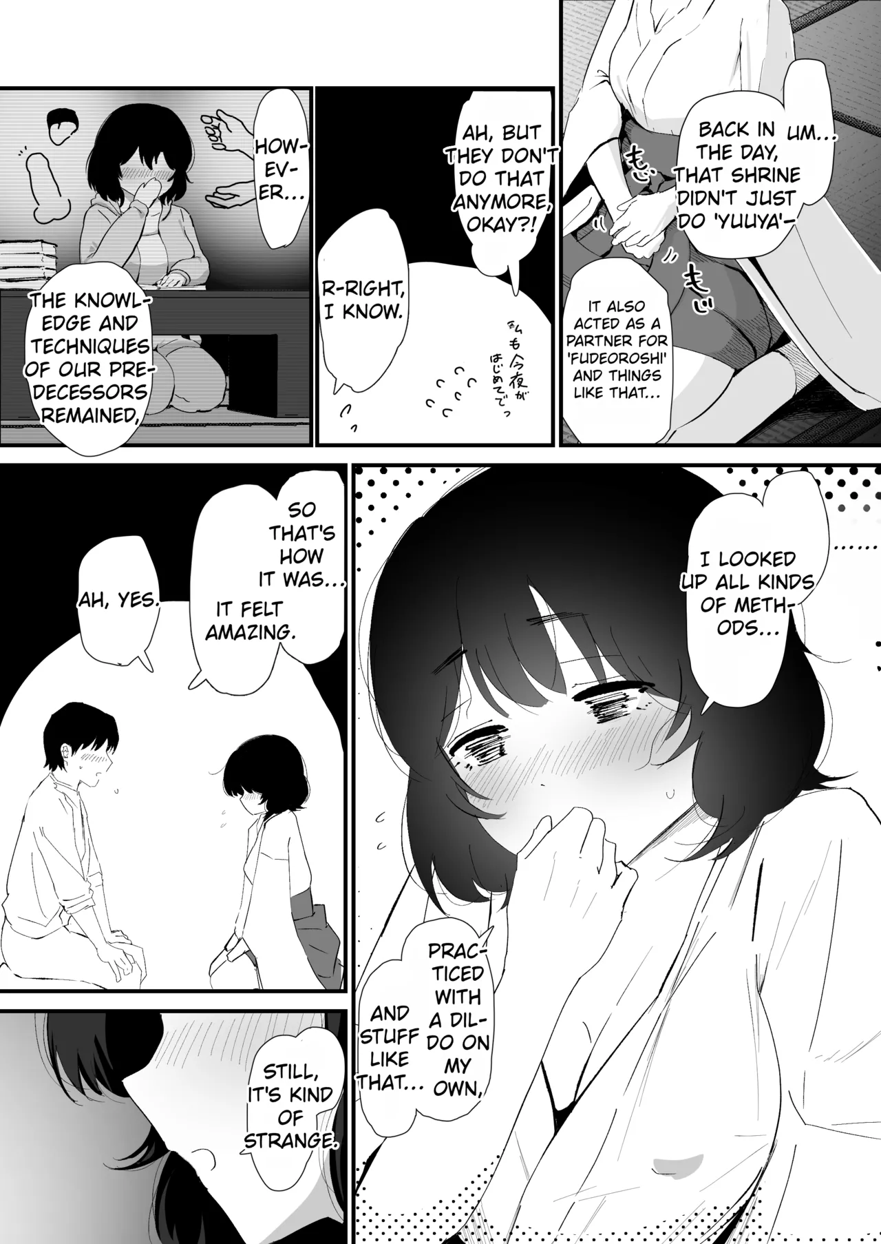 I offer my ass to you for the first time page 41