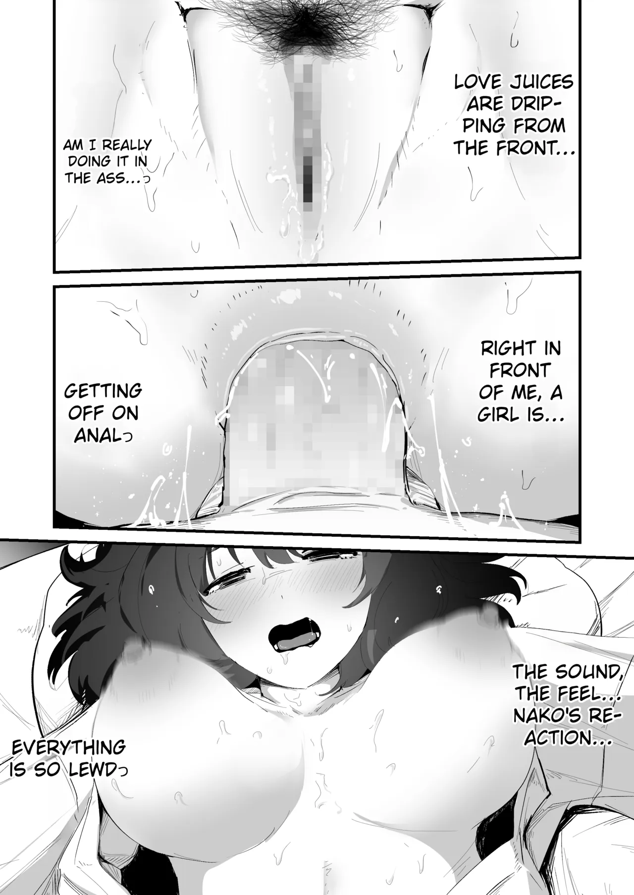 I offer my ass to you for the first time page 51