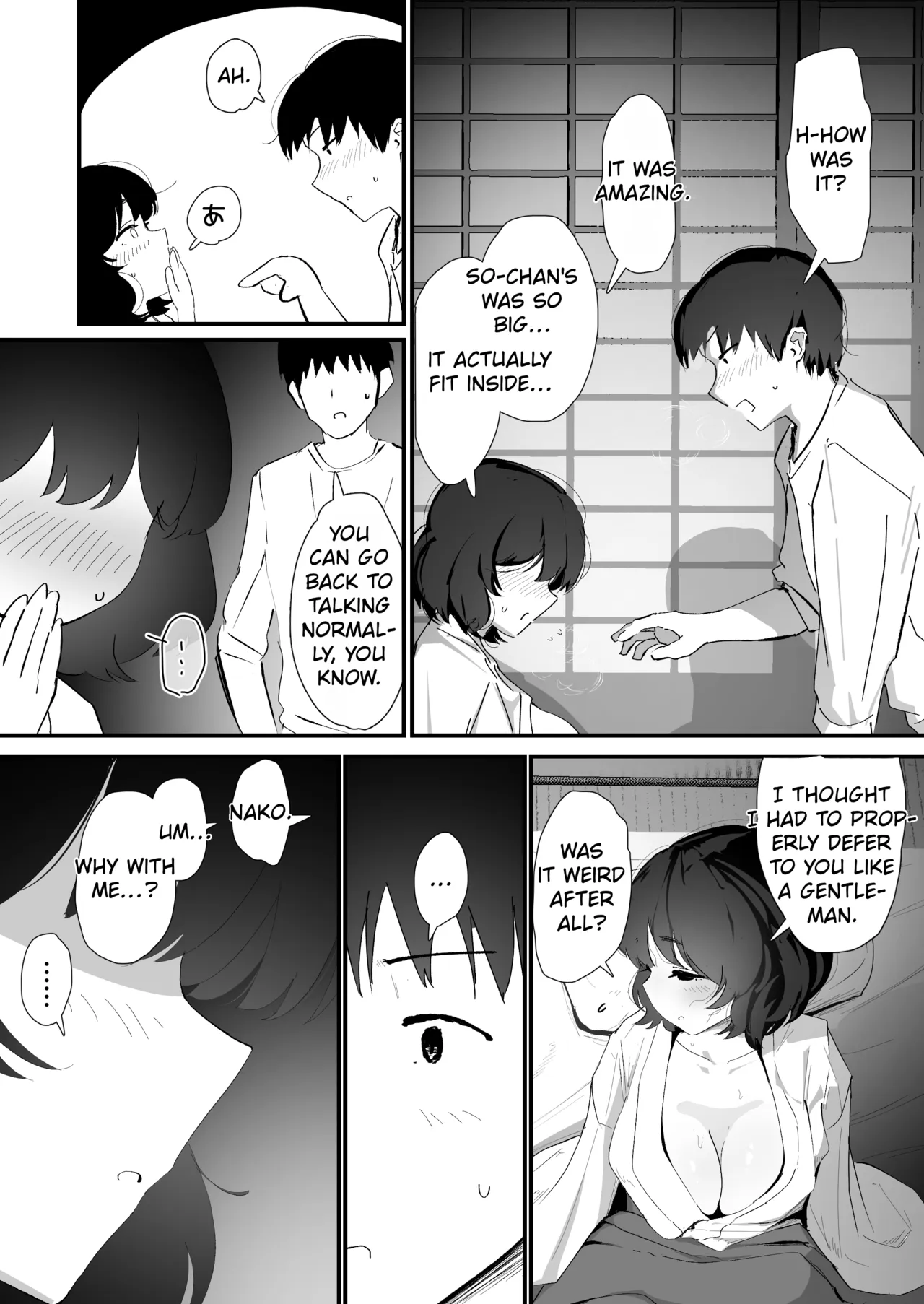 I offer my ass to you for the first time page 55
