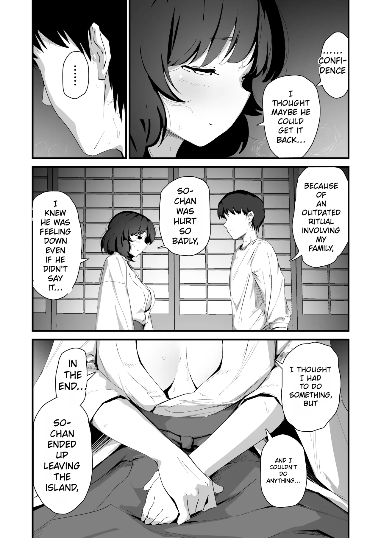 I offer my ass to you for the first time page 56