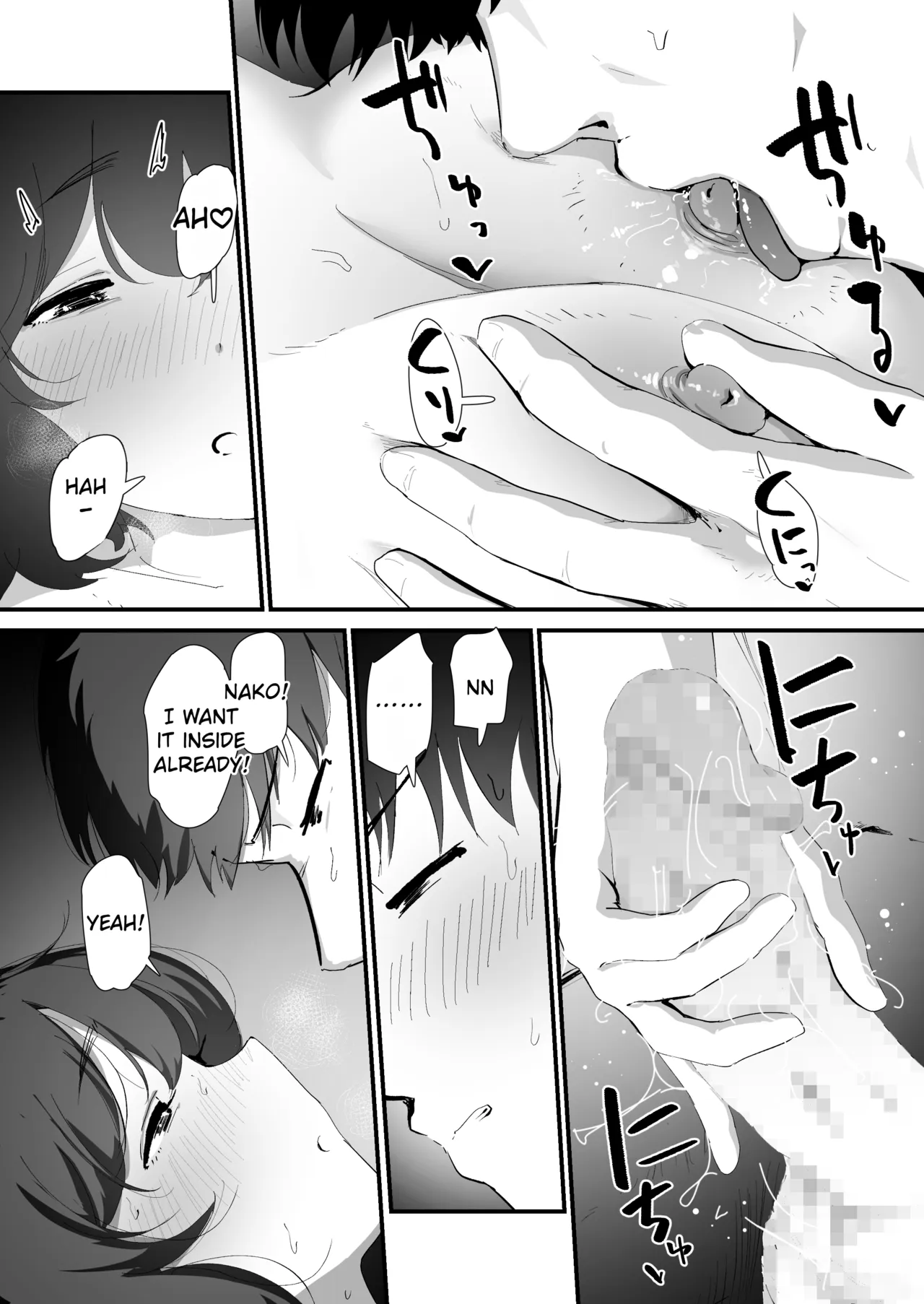 I offer my ass to you for the first time page 63