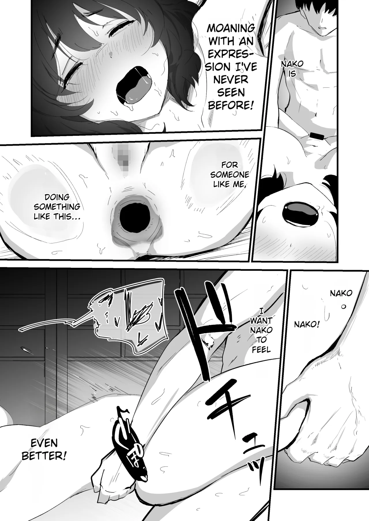 I offer my ass to you for the first time page 69