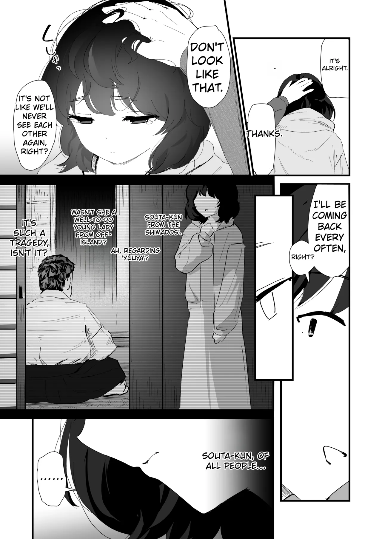 I offer my ass to you for the first time page 8