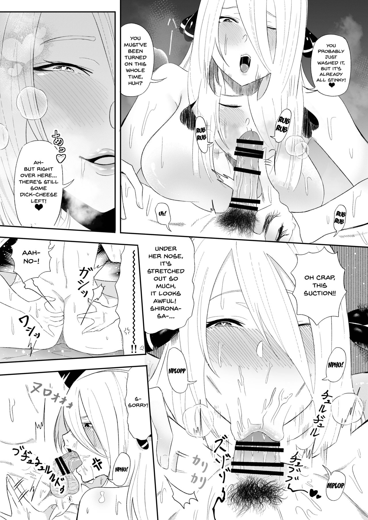 I Ordered a Prostitute And Cynthia Showed Up page 12