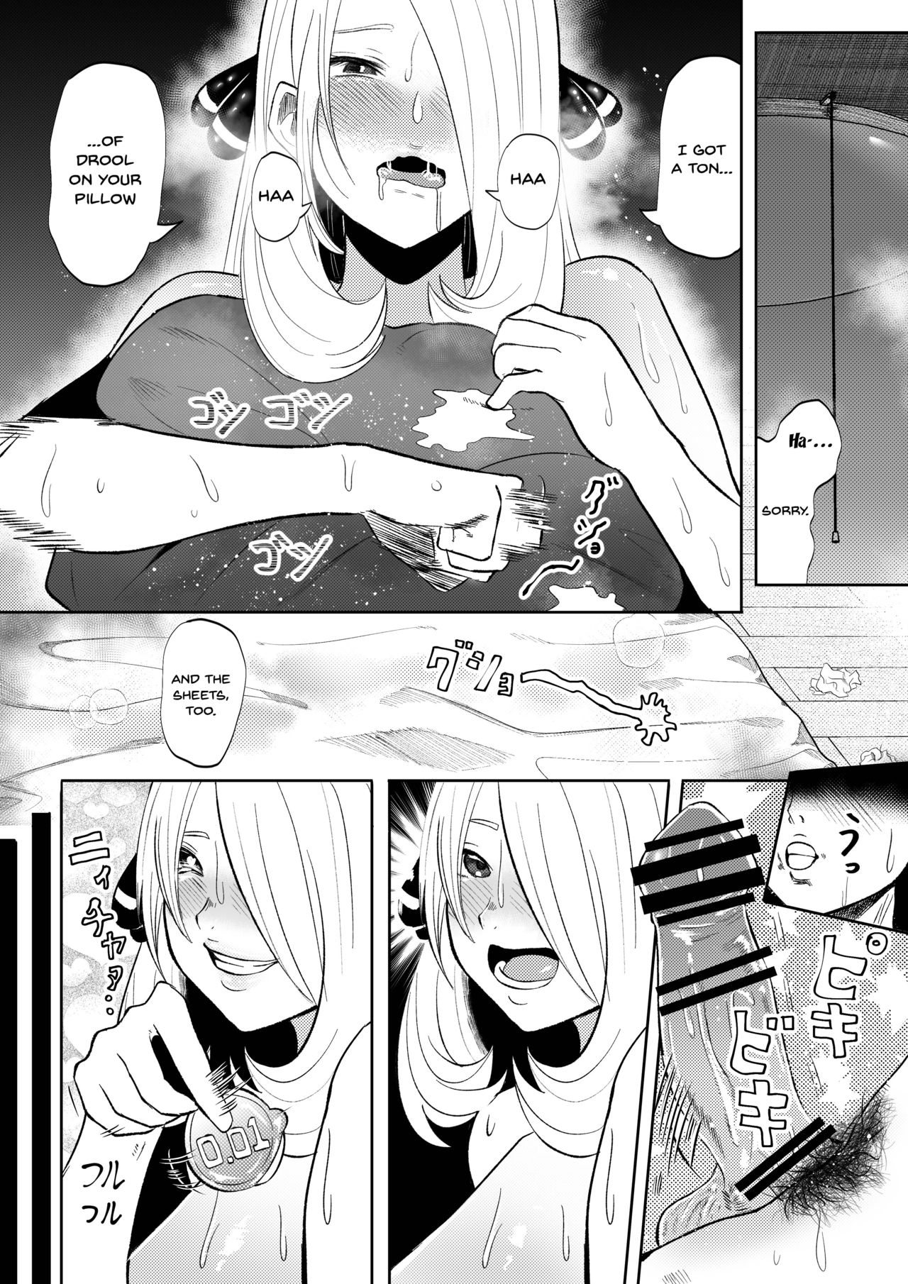 I Ordered a Prostitute And Cynthia Showed Up page 17