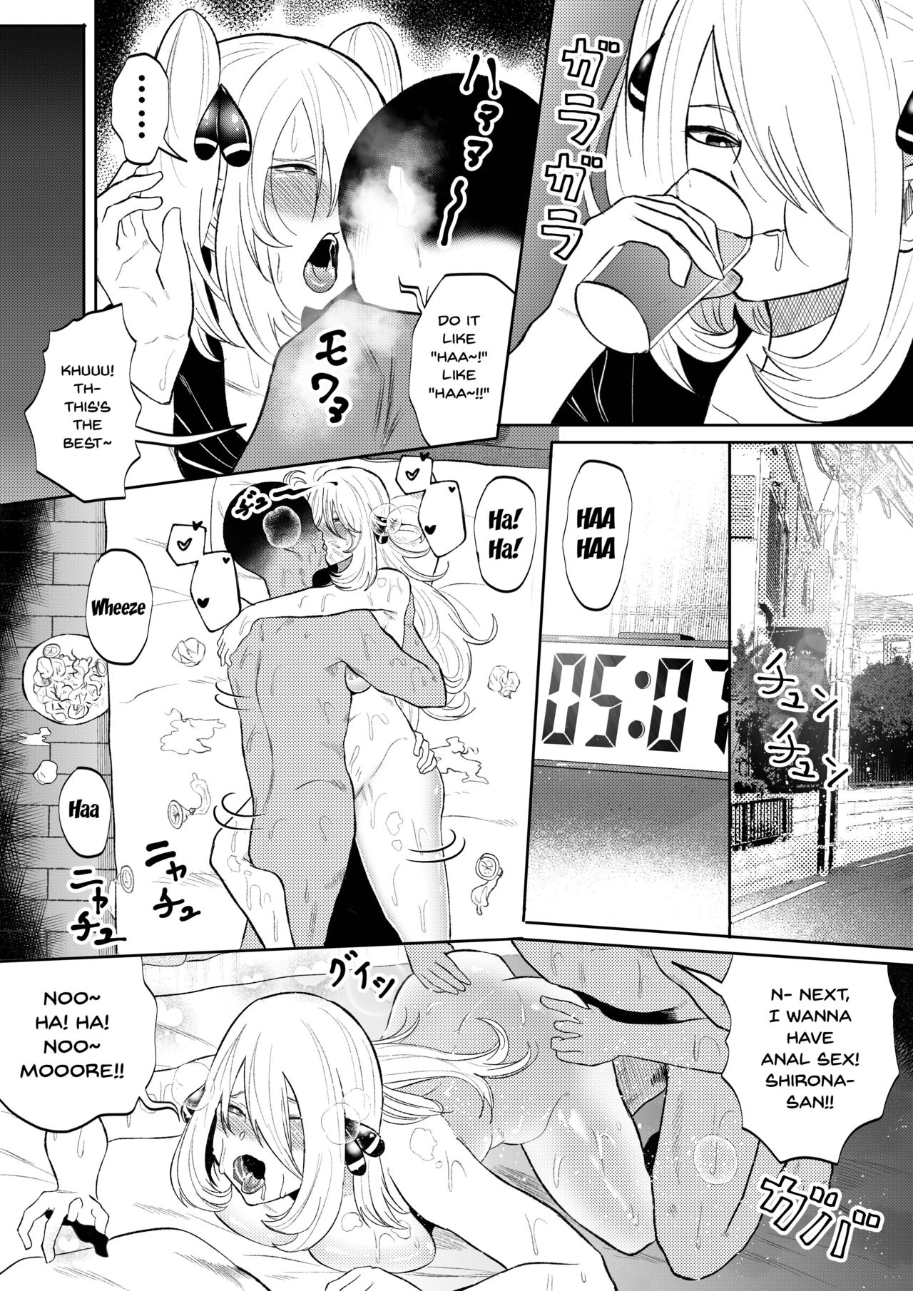 I Ordered a Prostitute And Cynthia Showed Up page 27