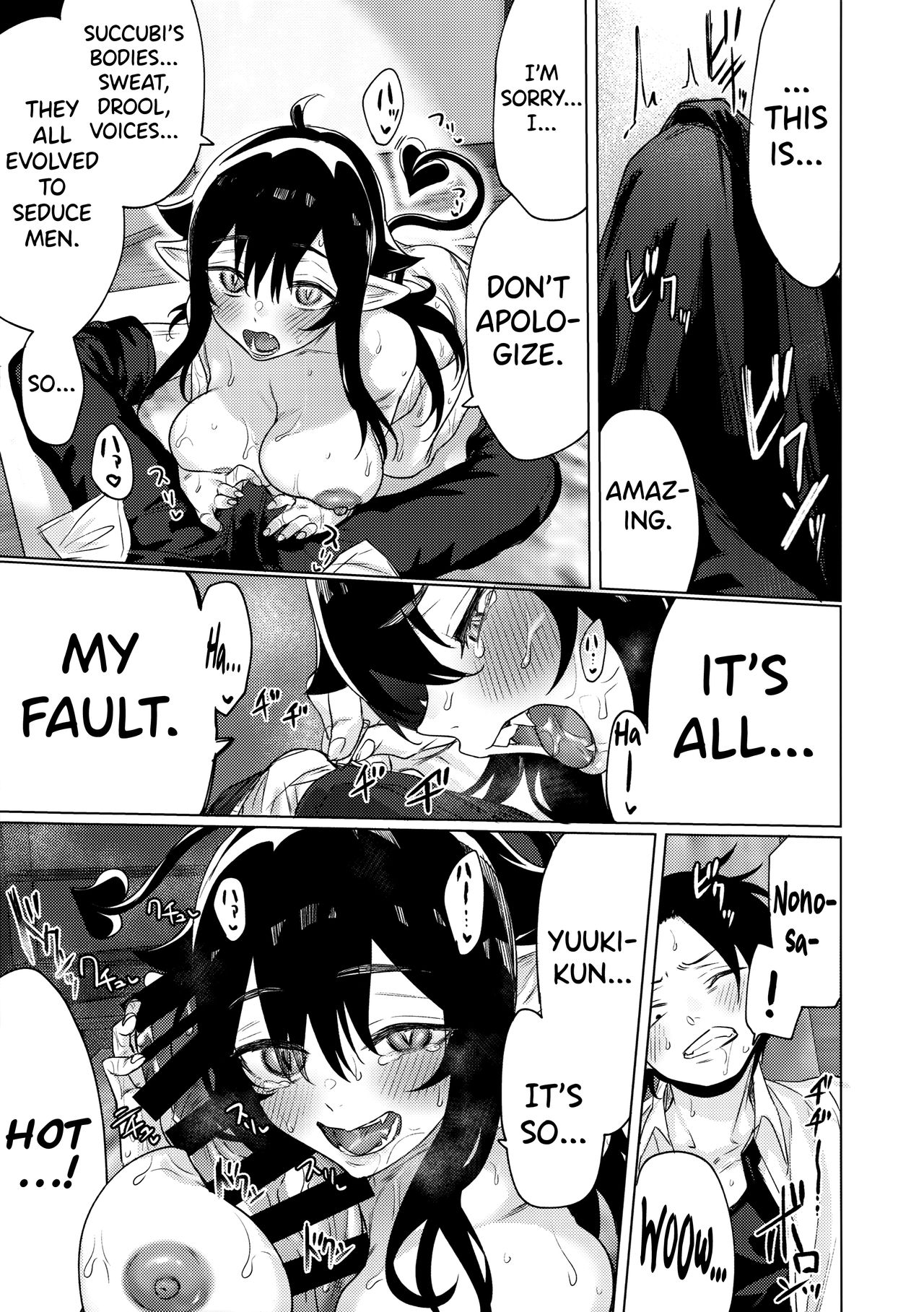 I Picked Up a Succubus Who Failed to Get a Job page 12