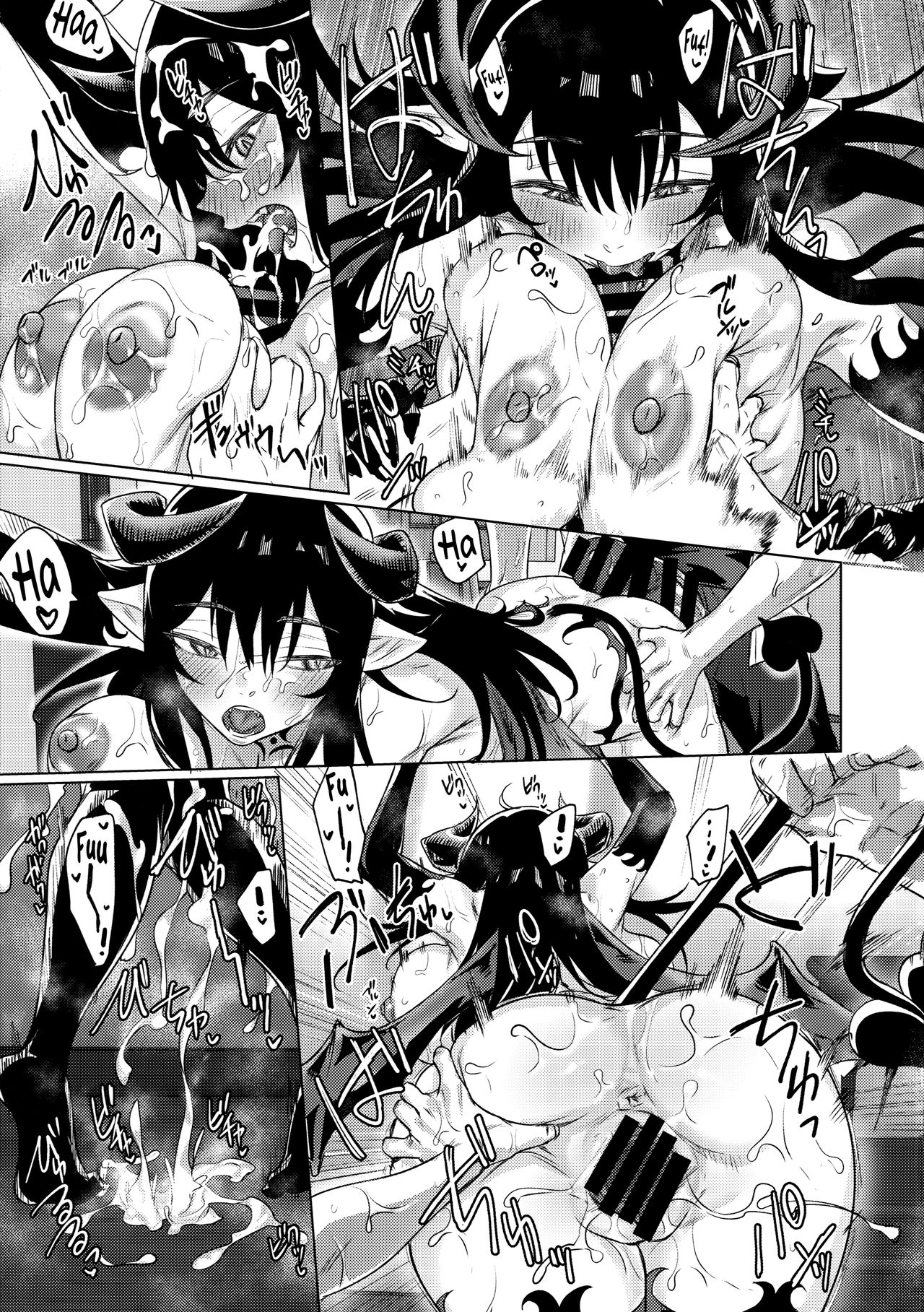 I Picked Up a Succubus Who Failed to Get a Job page 20