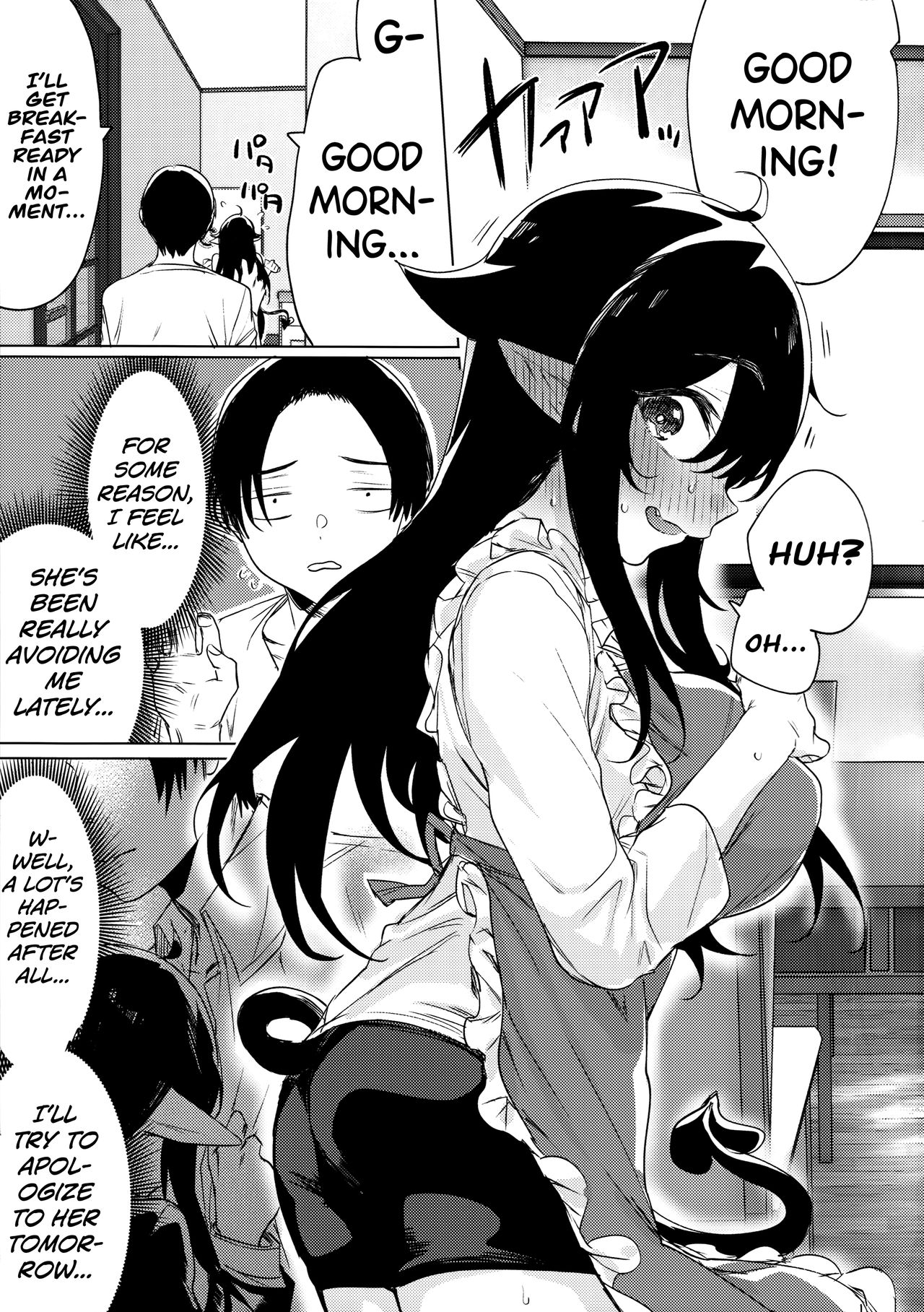 I Picked Up a Succubus Who Failed to Get a Job page 4
