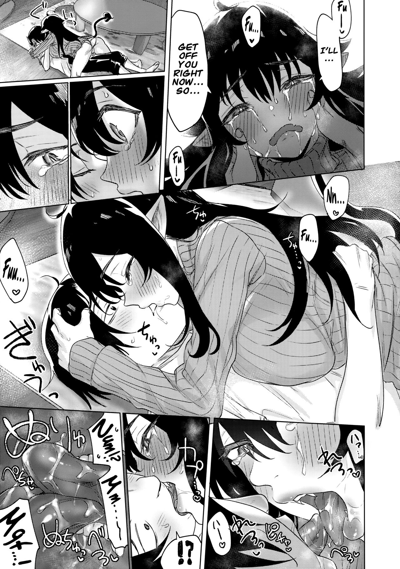 I Picked Up a Succubus Who Failed to Get a Job page 8