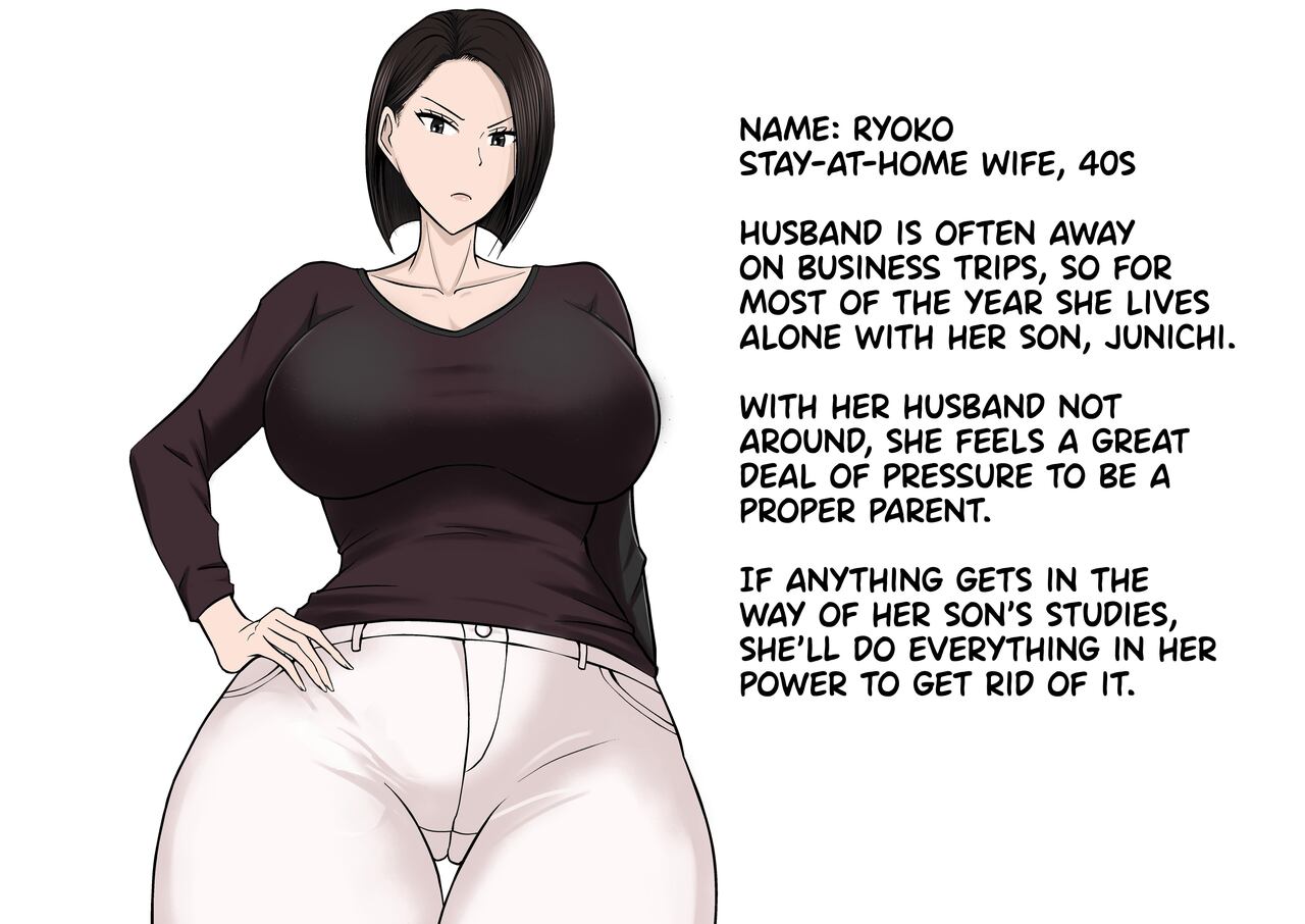 I Possessed My Friend's Mom, Who Hates Me page 2