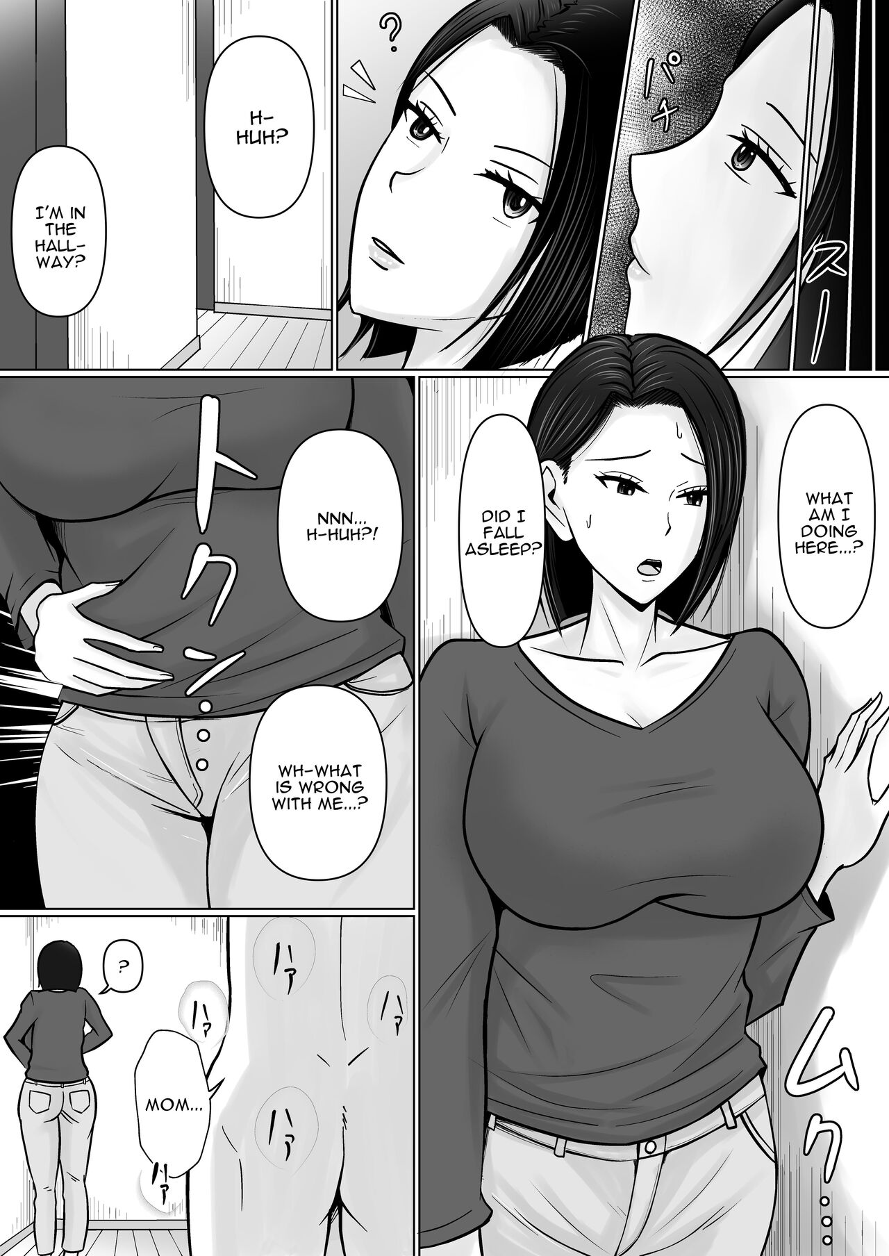 I Possessed My Friend's Mom, Who Hates Me page 63