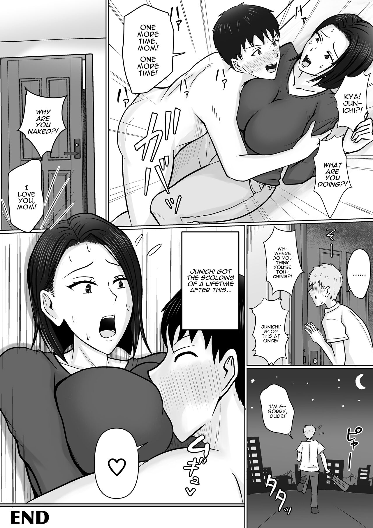 I Possessed My Friend's Mom, Who Hates Me page 64