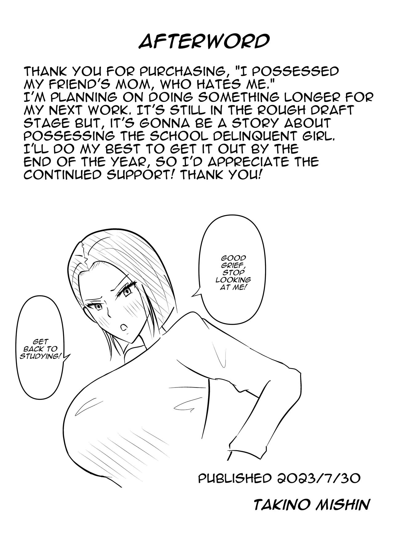 I Possessed My Friend's Mom, Who Hates Me page 66