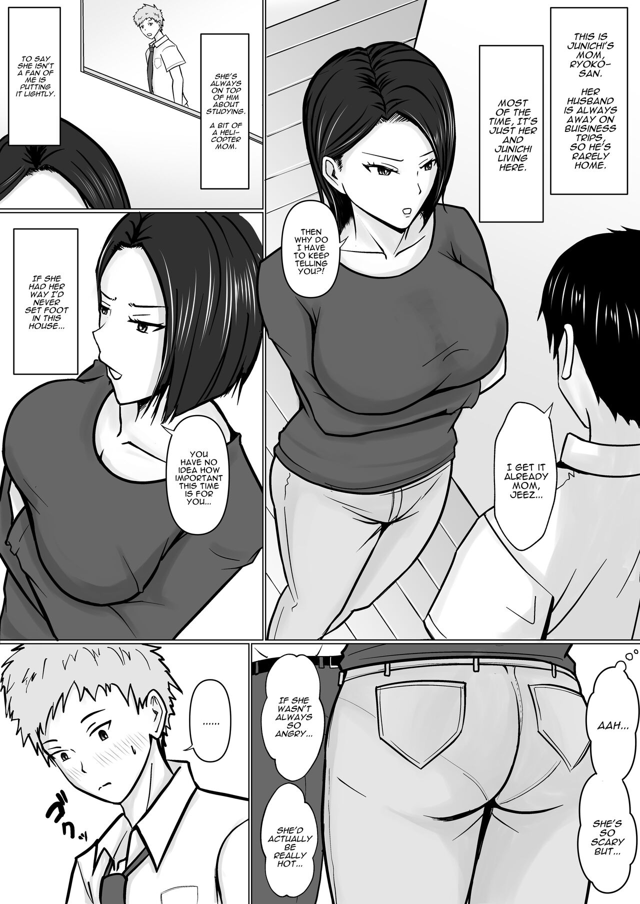 I Possessed My Friend's Mom, Who Hates Me page 8