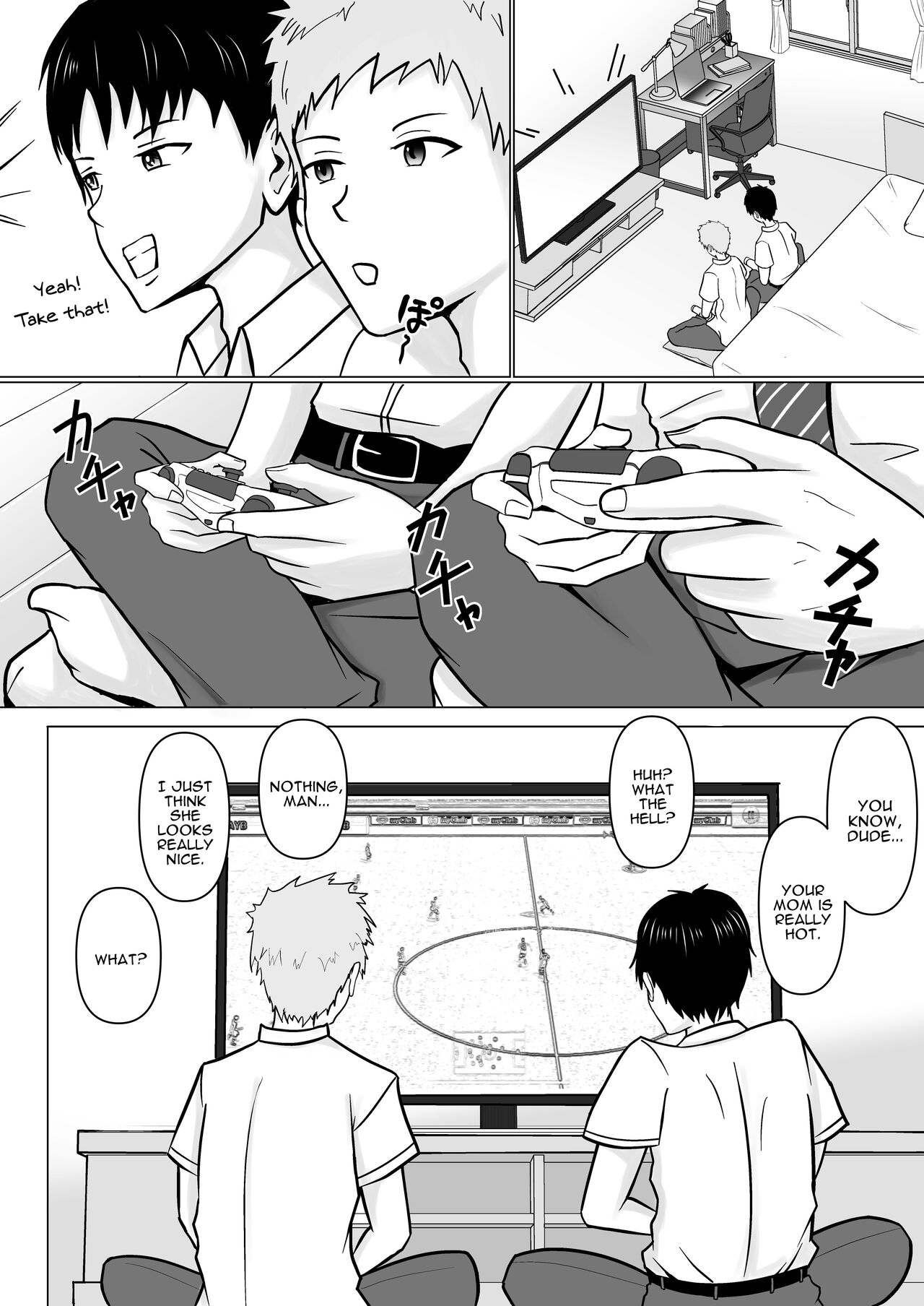 I Possessed My Friend's Mom, Who Hates Me page 9