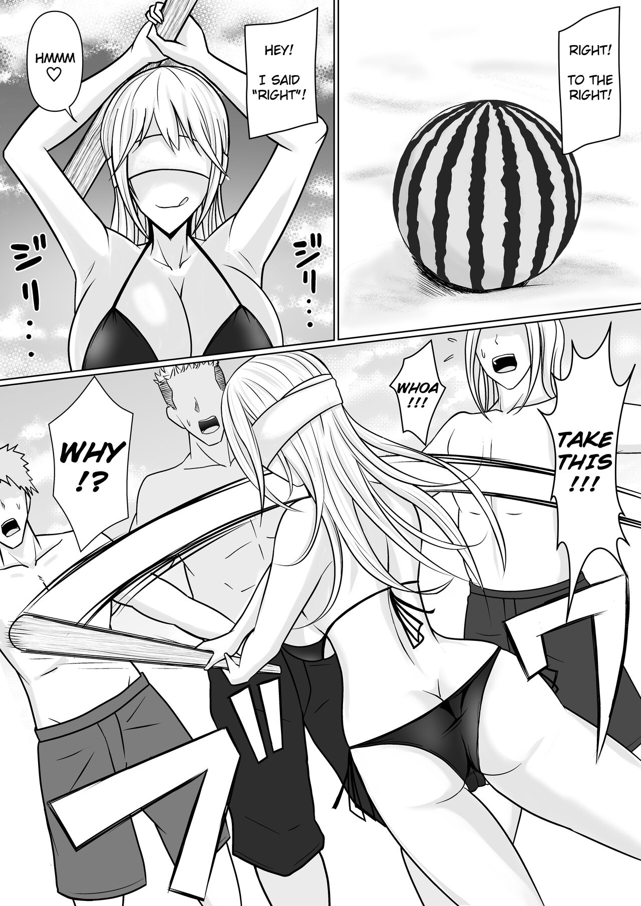 I Possessed the Class Yankee Girl 2 page 12