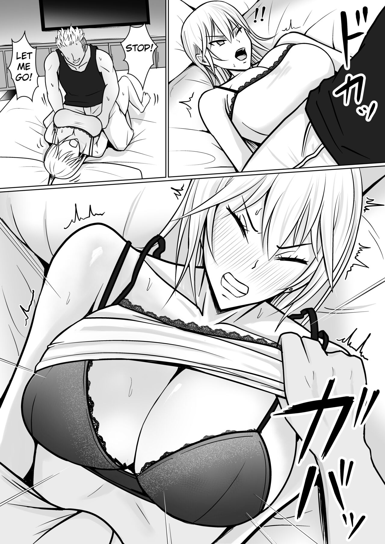 I Possessed the Class Yankee Girl 2 page 23