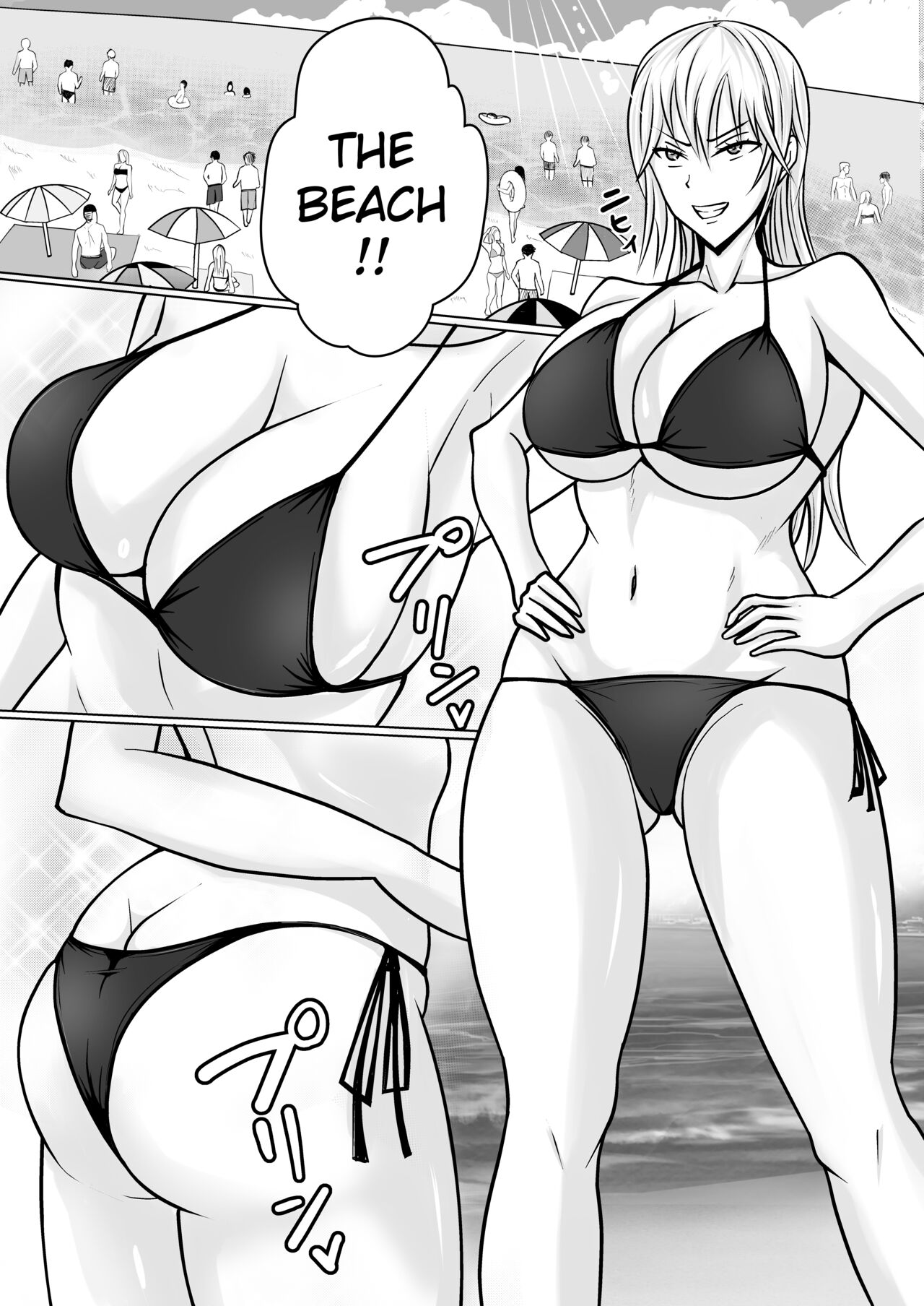 I Possessed the Class Yankee Girl 2 page 3