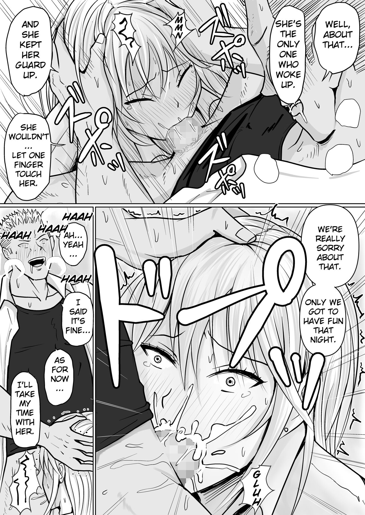I Possessed the Class Yankee Girl 3 page 7