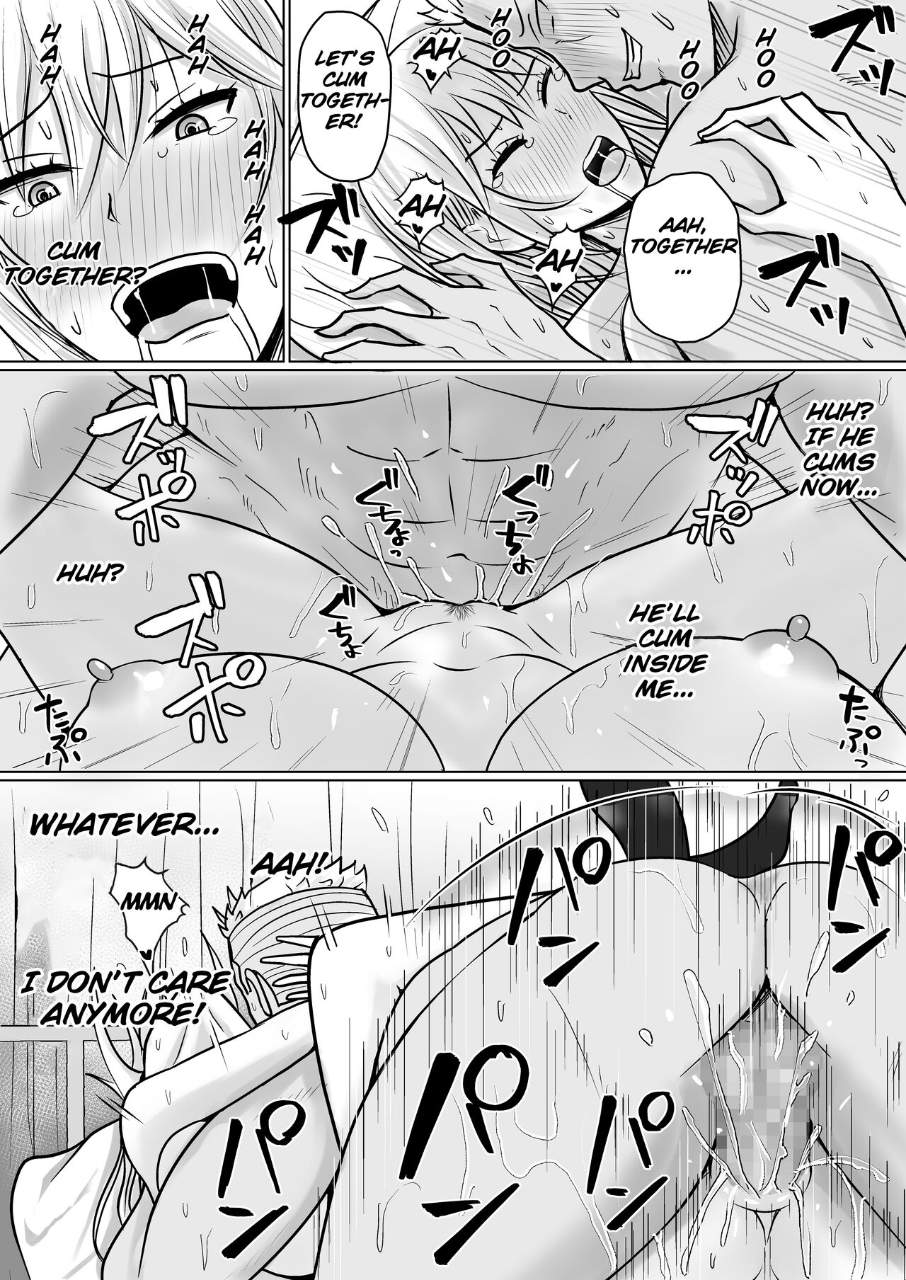 I Possessed the Class Yankee Girl 3 page 81