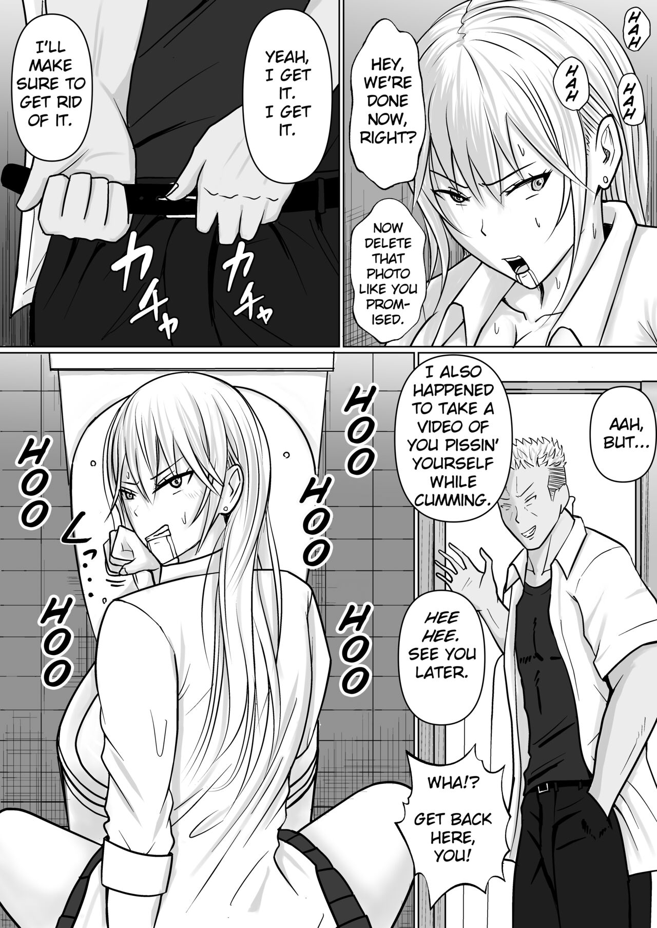 I Possessed the Class Yankee Girl 3 page 9