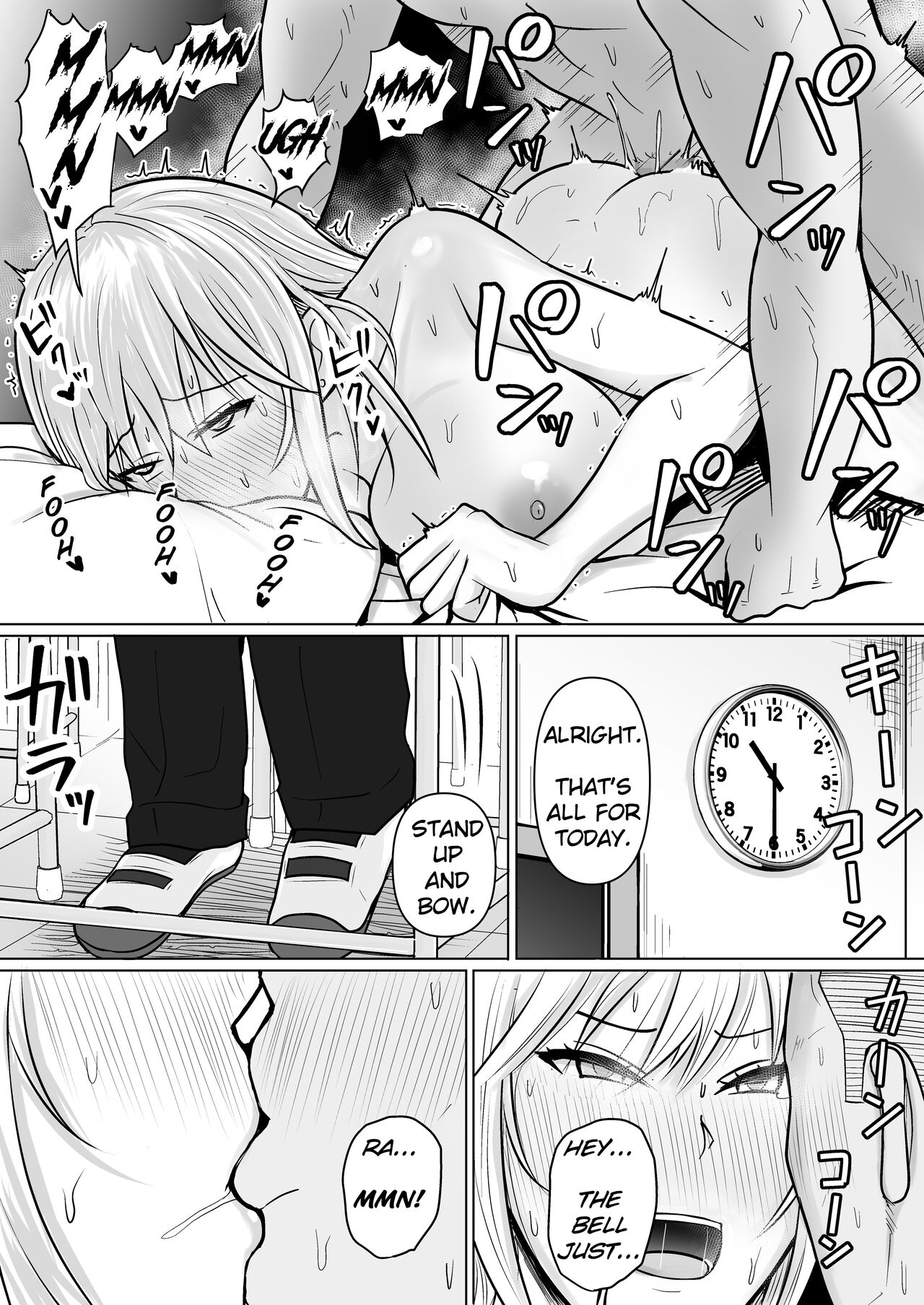 I Possessed the Class Yankee Girl 3 page 91