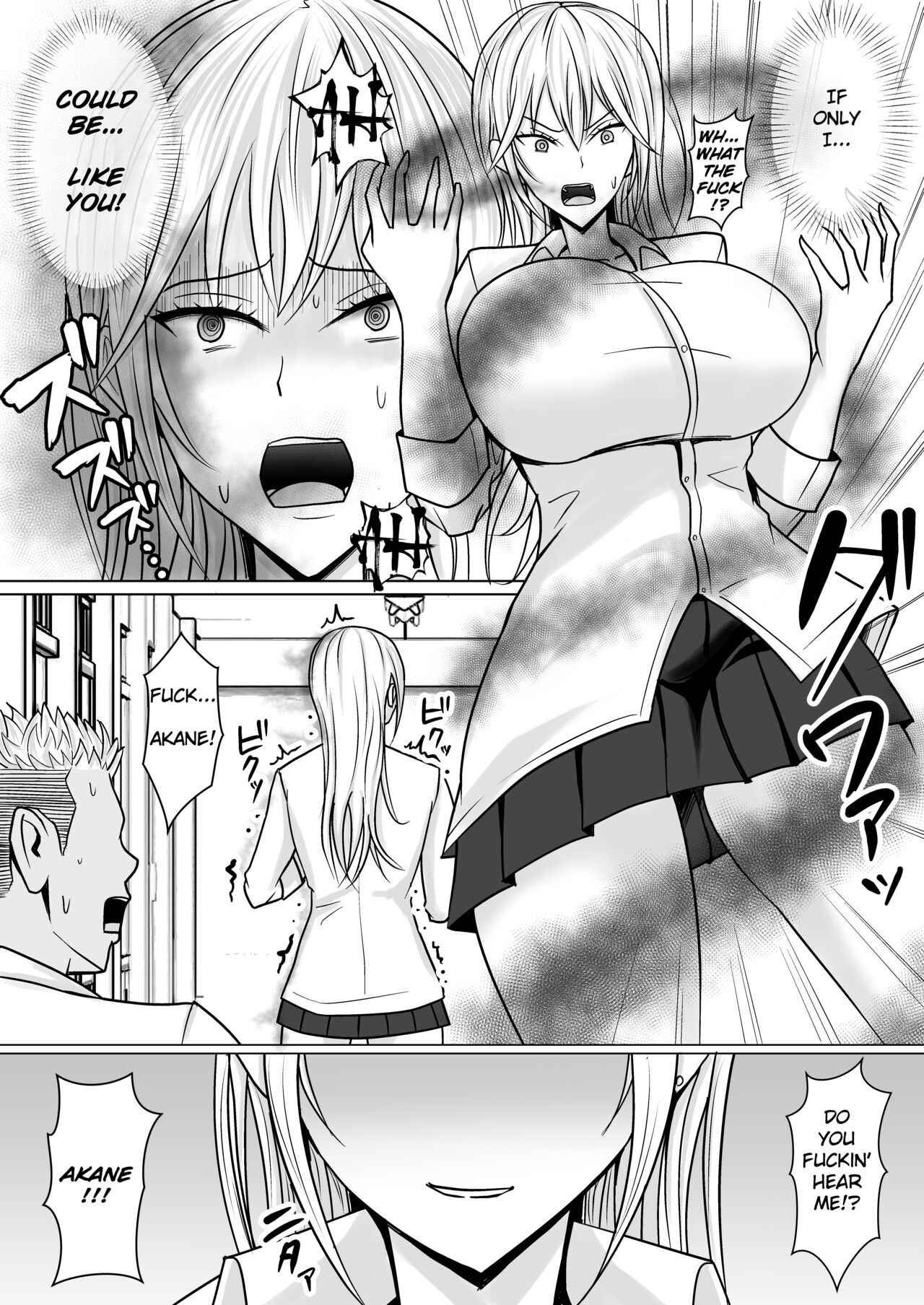 I Possessed the Class Yankee Girl page 12