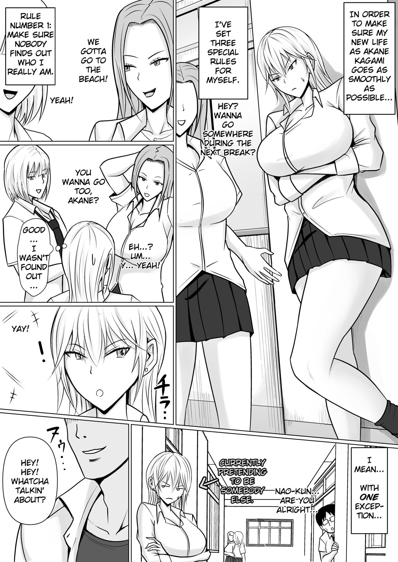 I Possessed the Class Yankee Girl page 30