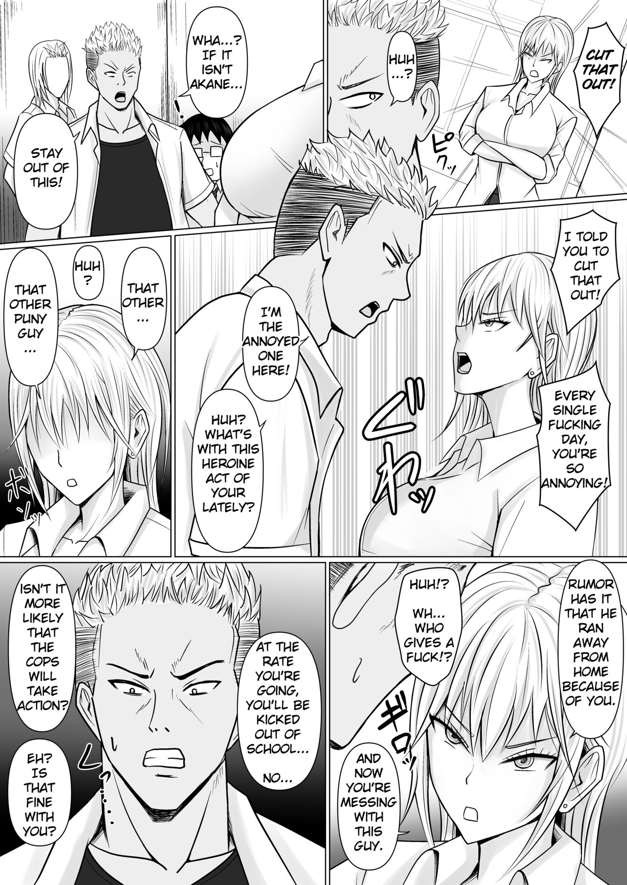 I Possessed the Class Yankee Girl page 36