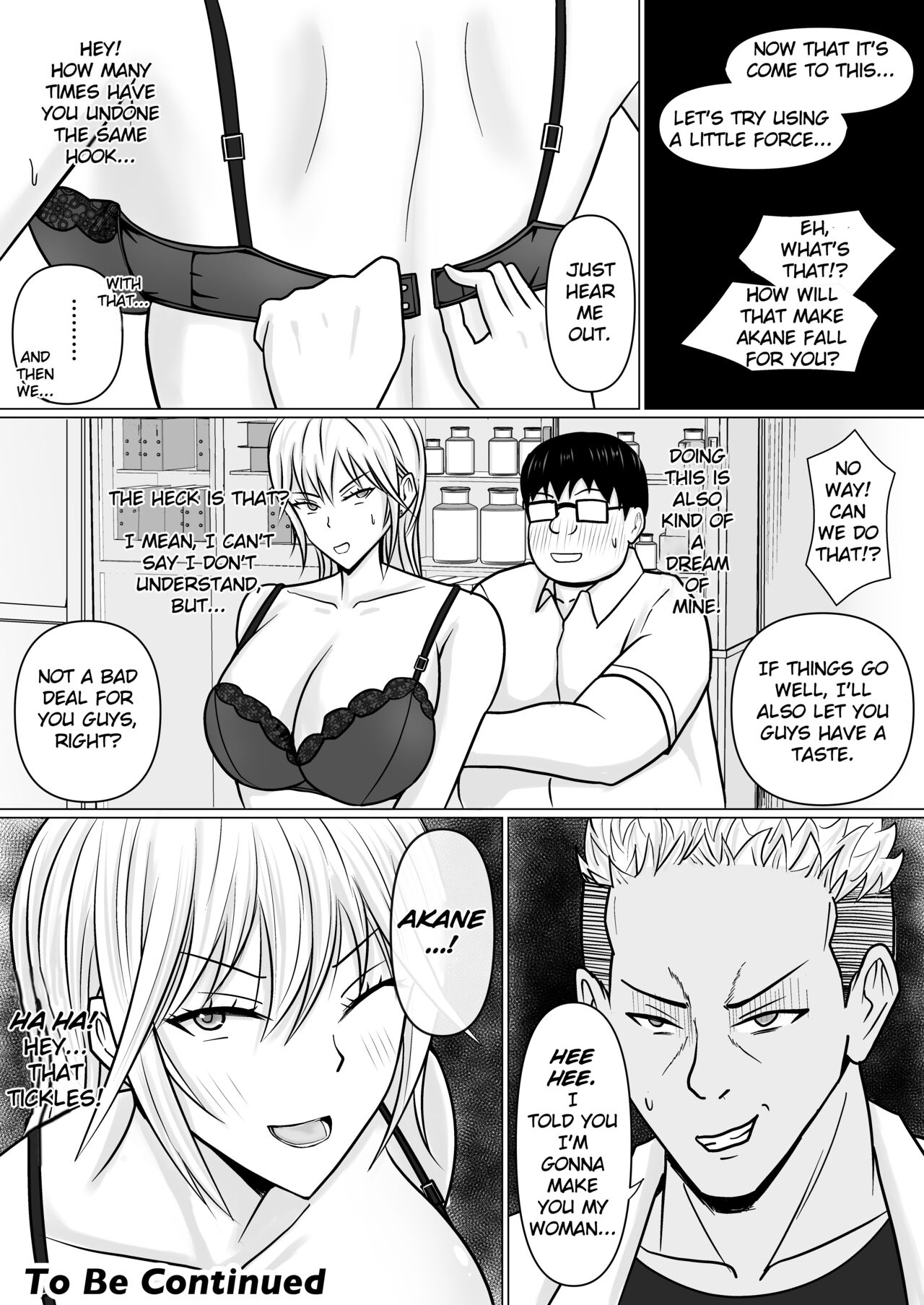 I Possessed the Class Yankee Girl page 63