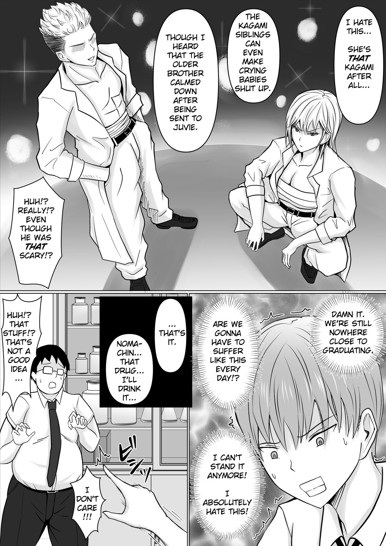 I Possessed the Class Yankee Girl page 7