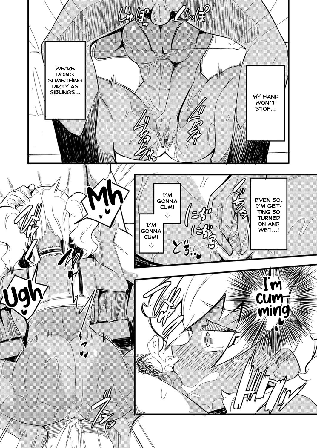 I Ran Into Her for My First Sexual Service ~A Relationship That Overly Deepens Through Forced Skinship~ page 12