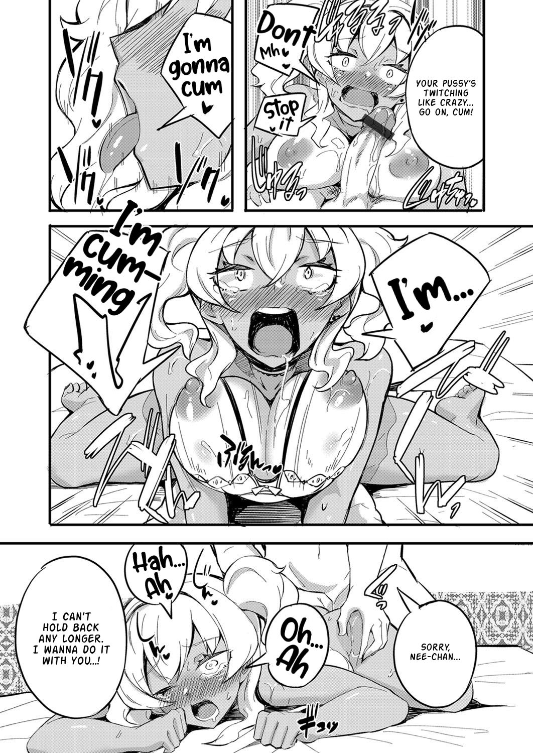 I Ran Into Her for My First Sexual Service ~A Relationship That Overly Deepens Through Forced Skinship~ page 16