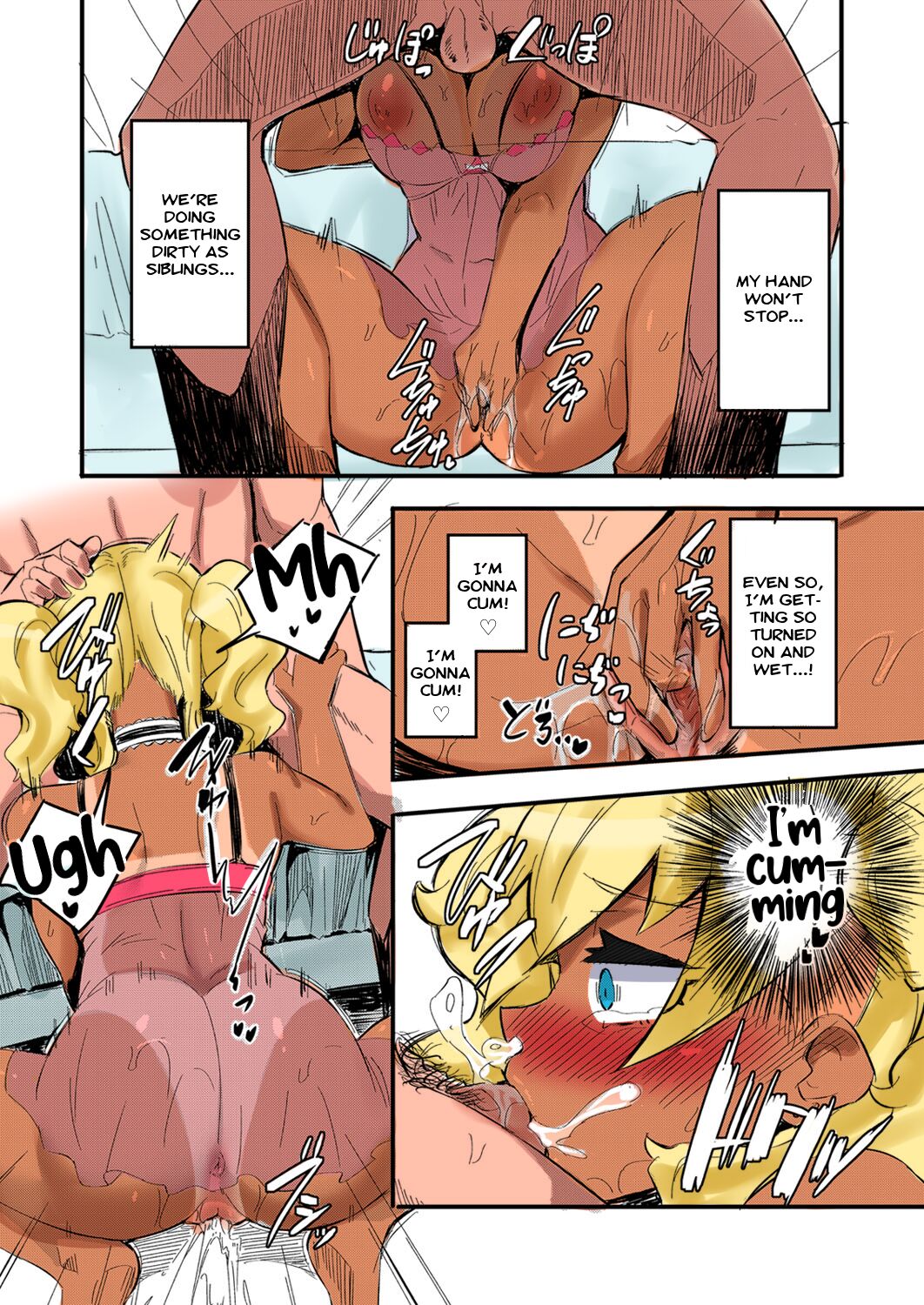 I Ran Into Her for My First Sexual Service ~A Relationship That Overly Deepens Through Forced Skinship~ page 12