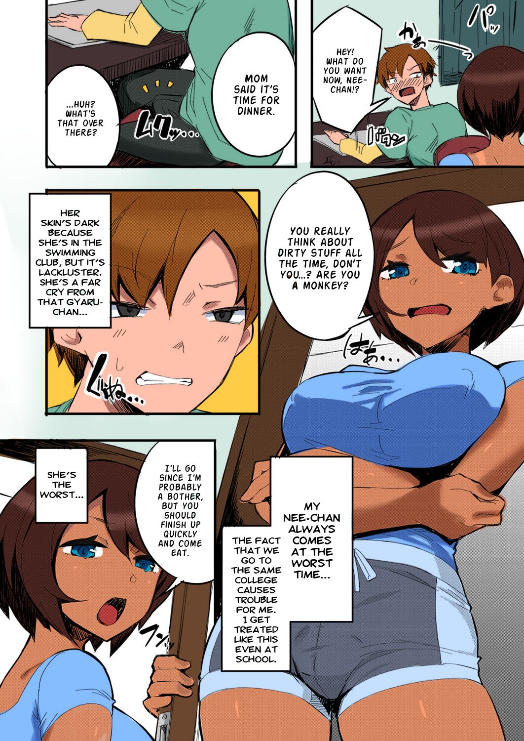 I Ran Into Her for My First Sexual Service ~A Relationship That Overly Deepens Through Forced Skinship~ page 2