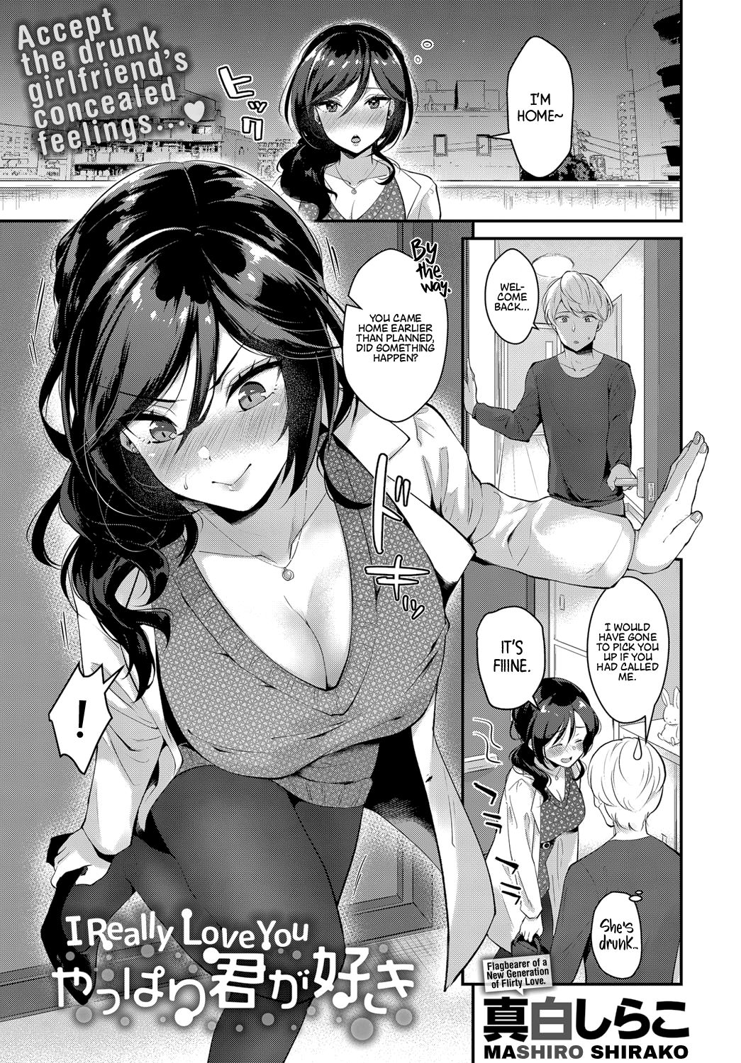 I Really Love You page 1