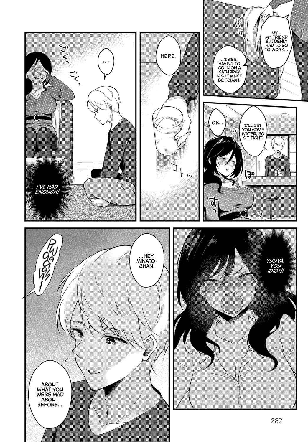 I Really Love You page 2