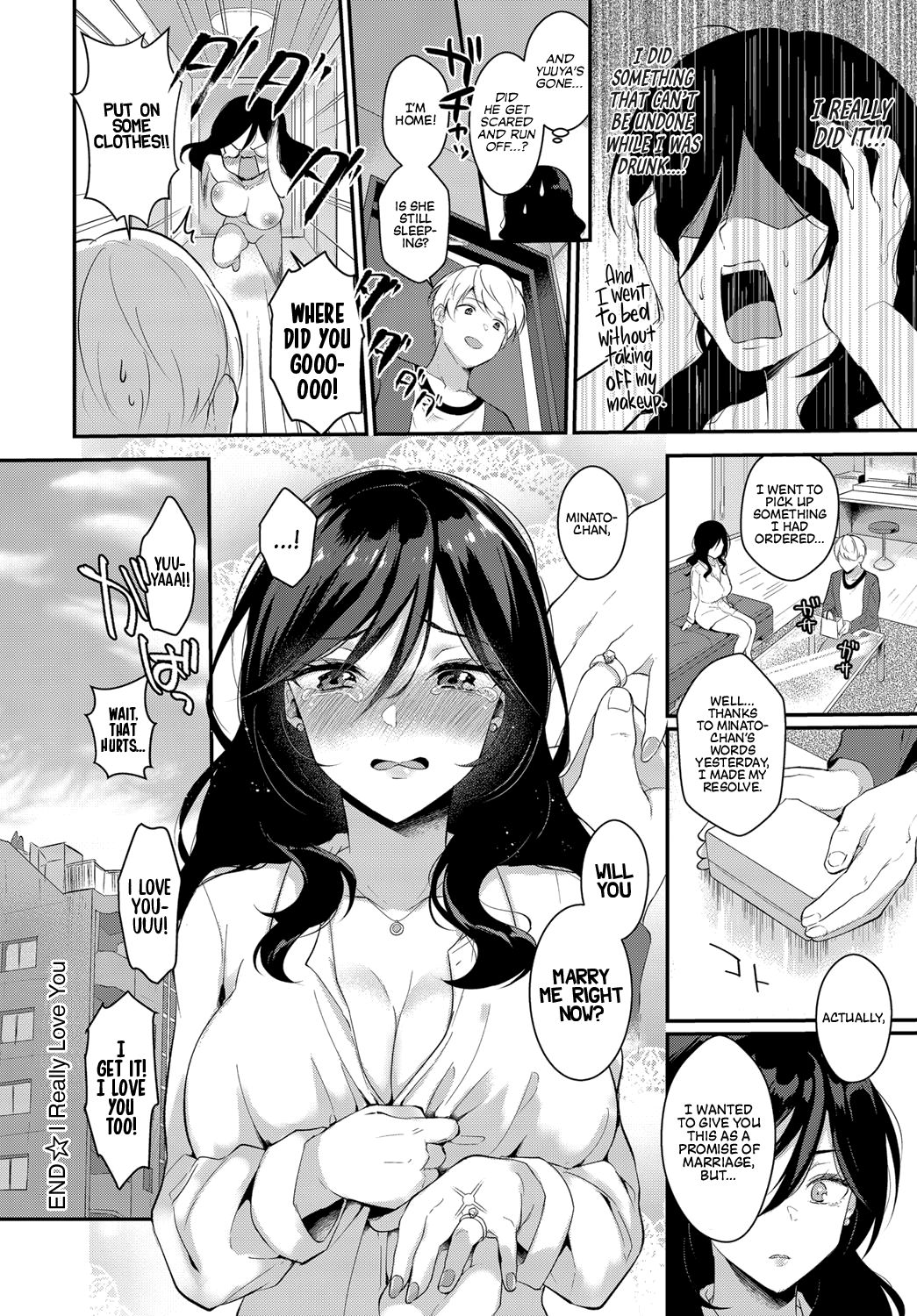 I Really Love You page 26
