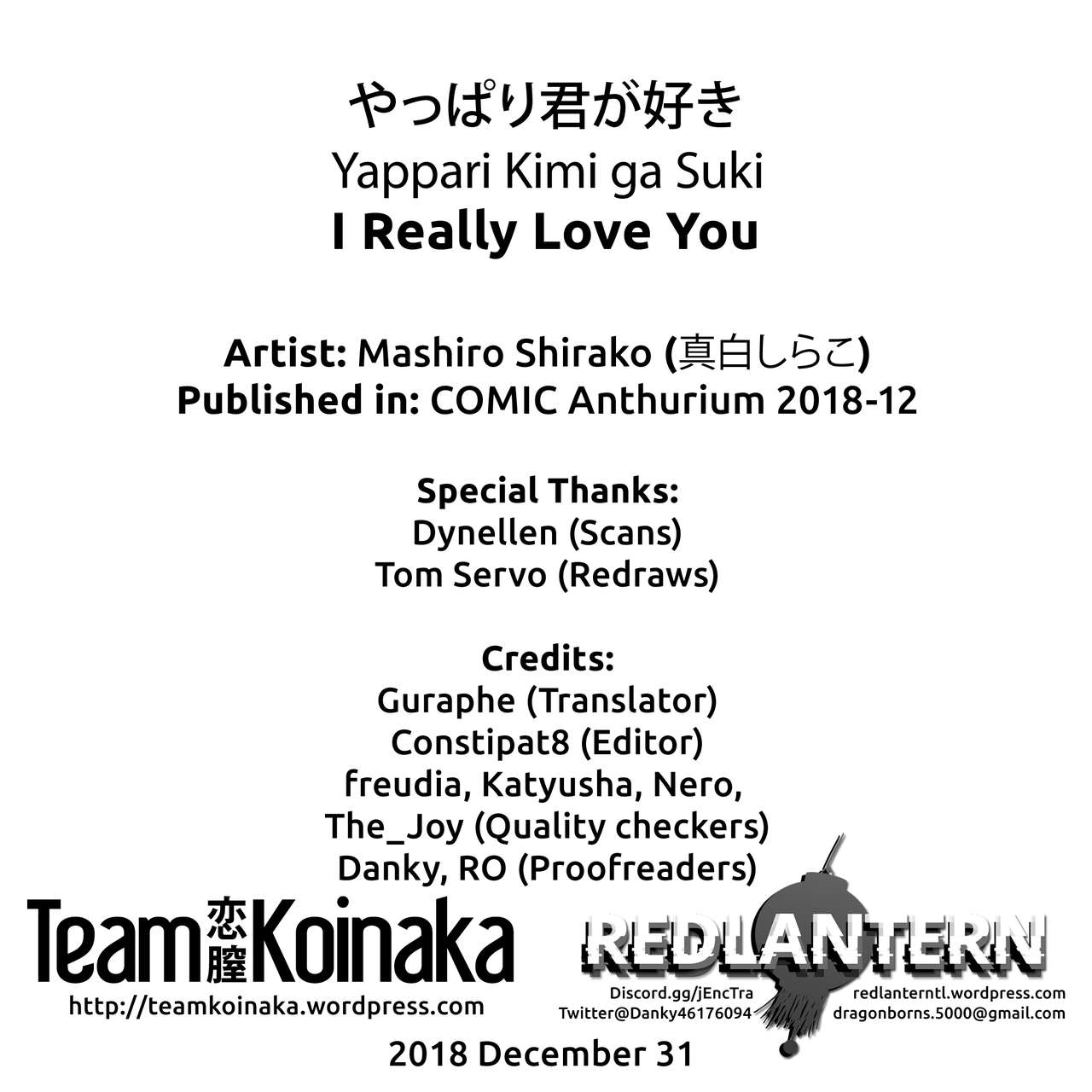 I Really Love You page 27