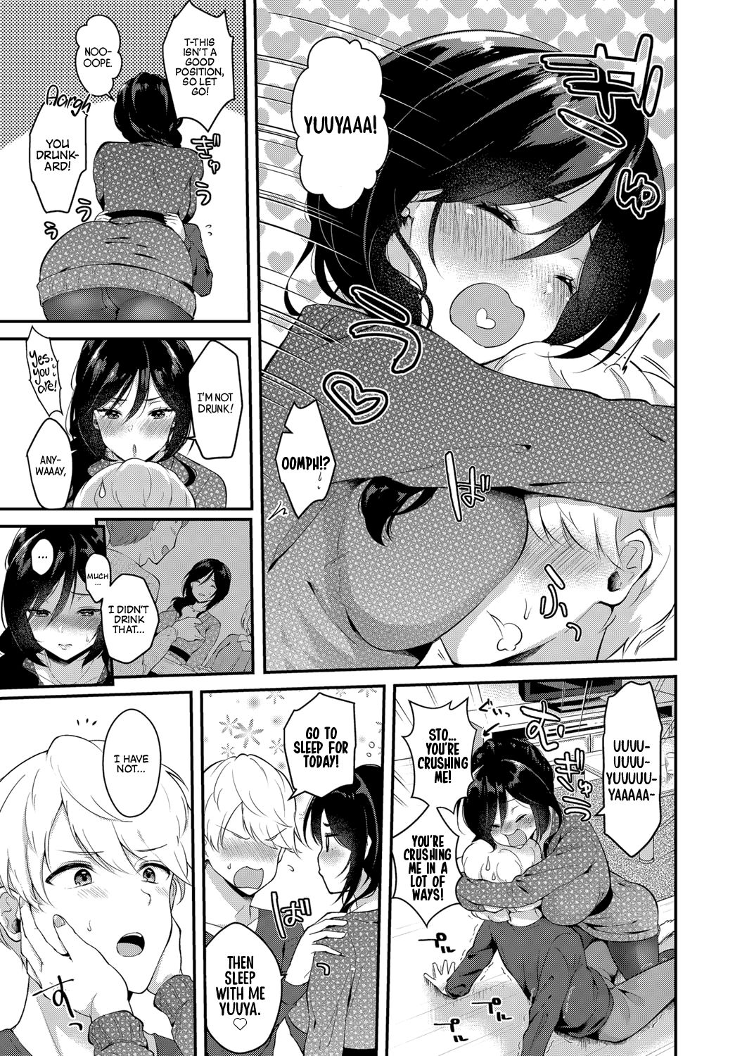I Really Love You page 3