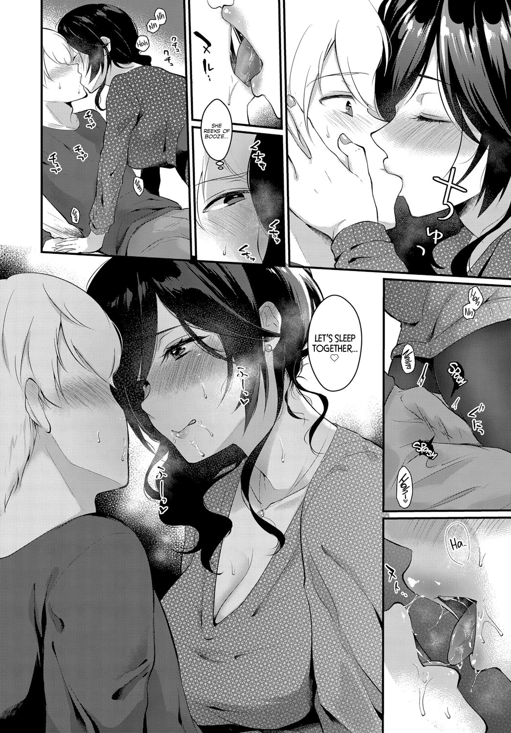 I Really Love You page 4