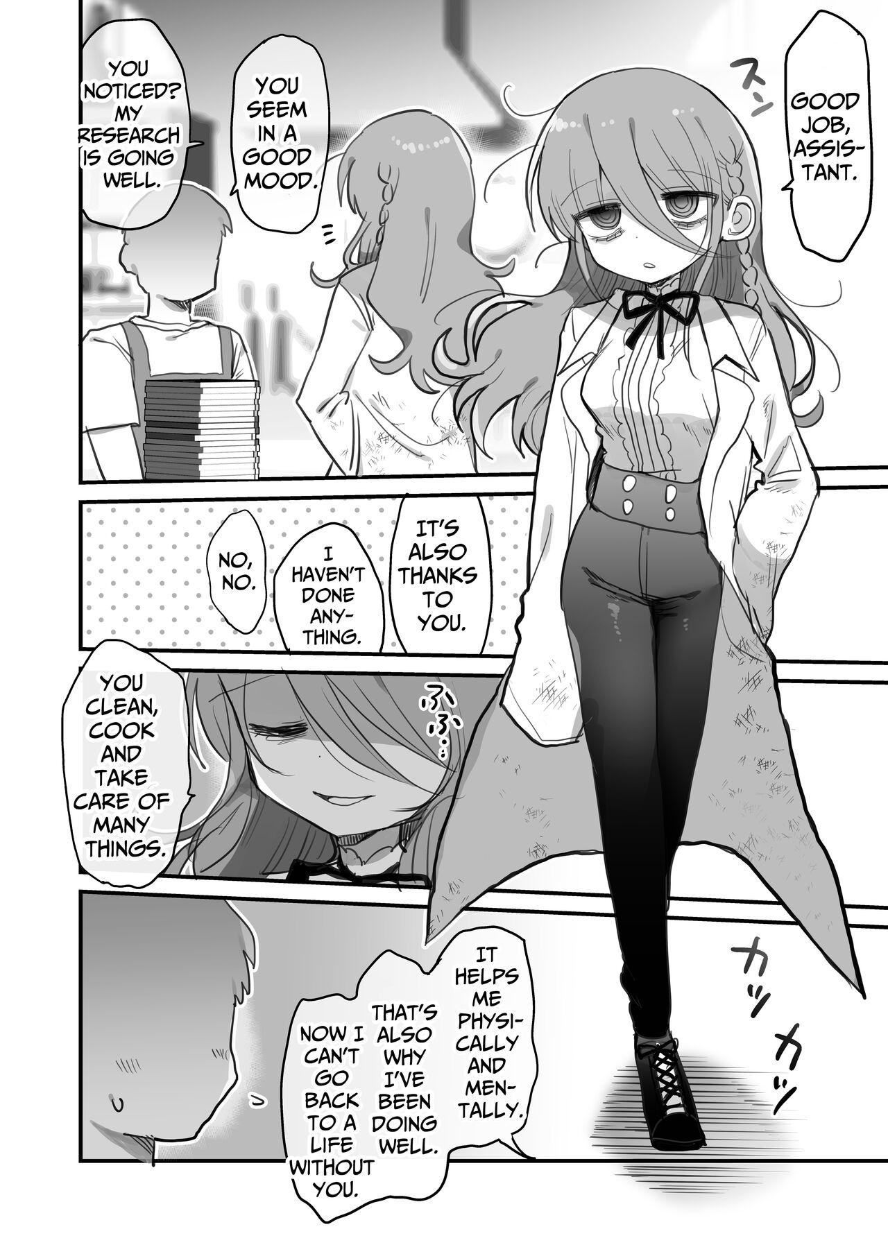 I Requested Erotic Assistance From A Languid Lab Woman. page 18