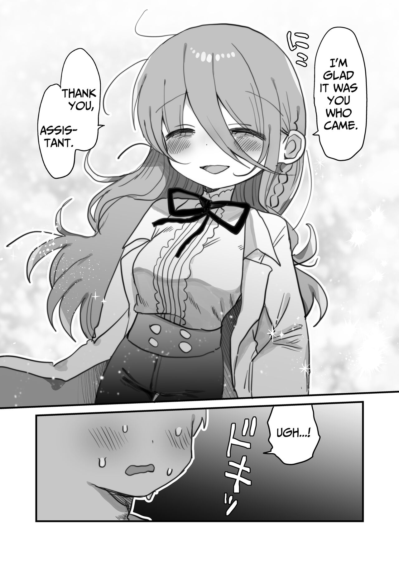 I Requested Erotic Assistance From A Languid Lab Woman. page 19