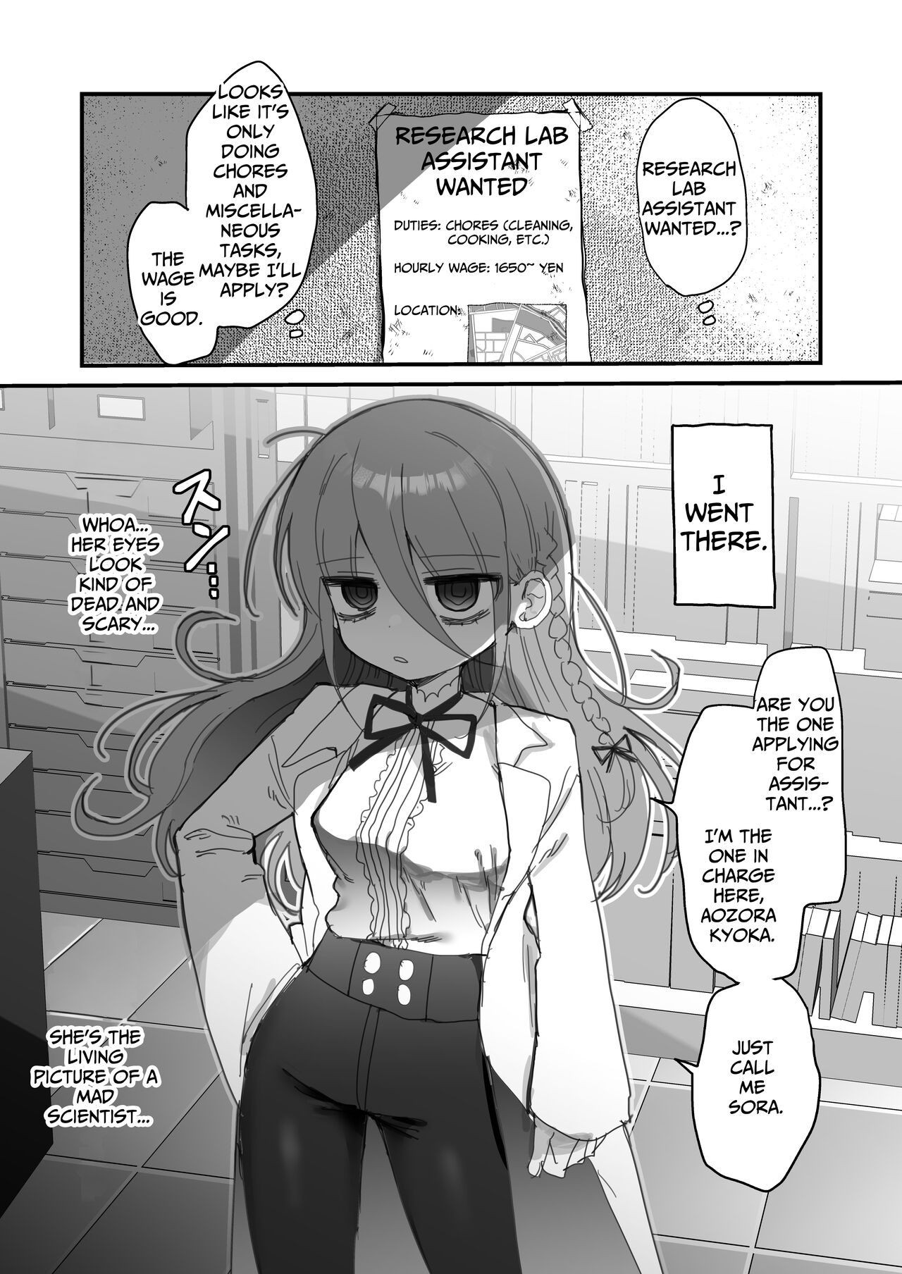 I Requested Erotic Assistance From A Languid Lab Woman. page 2