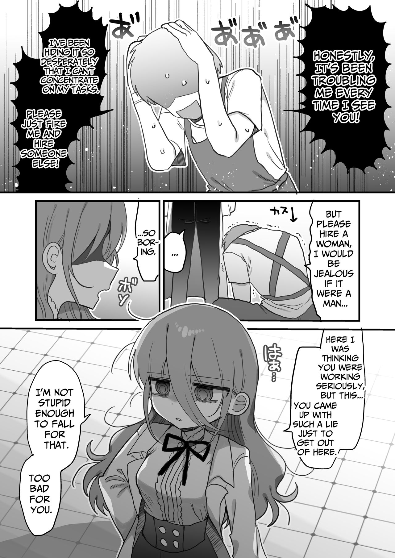 I Requested Erotic Assistance From A Languid Lab Woman. page 21