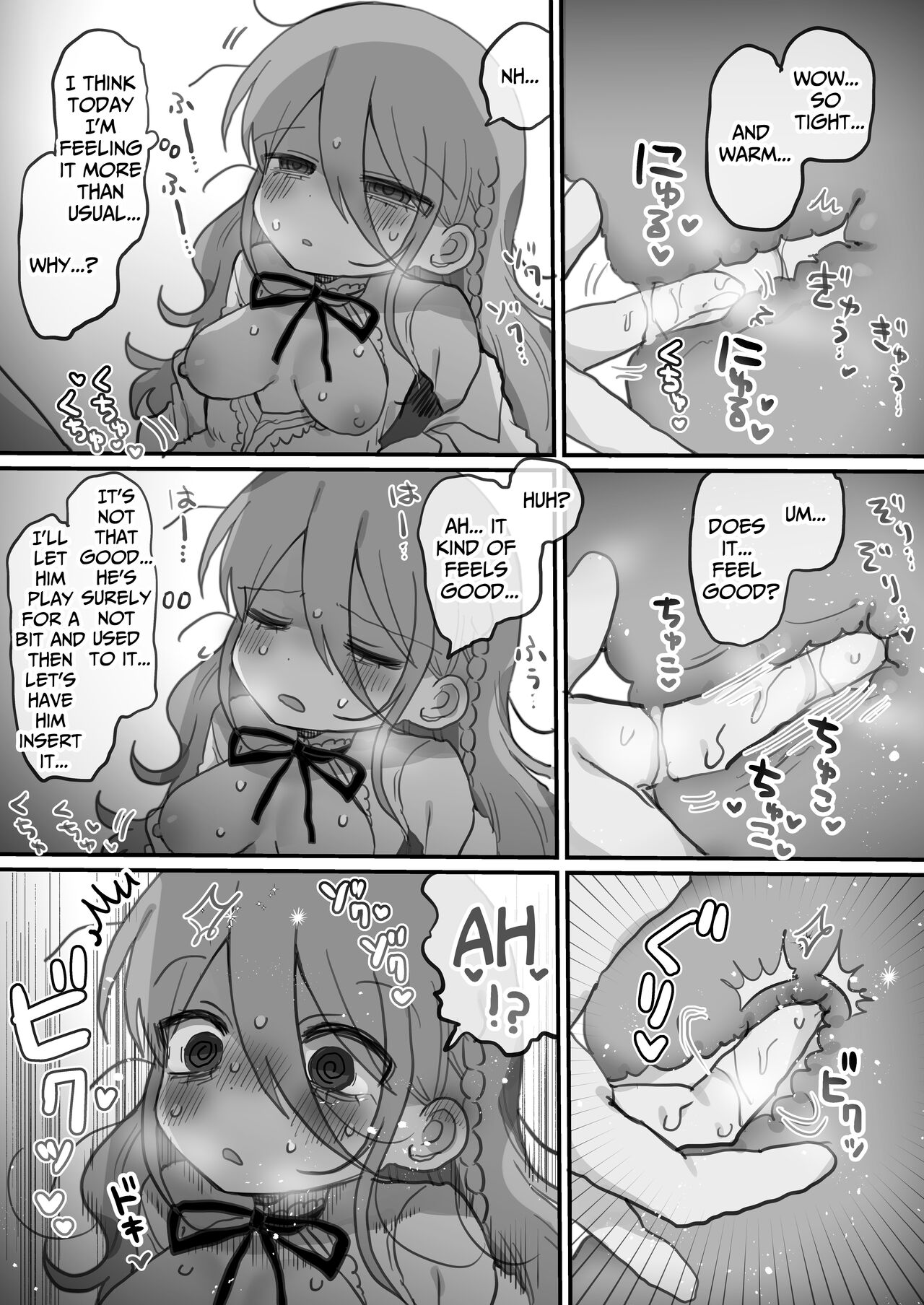 I Requested Erotic Assistance From A Languid Lab Woman. page 26